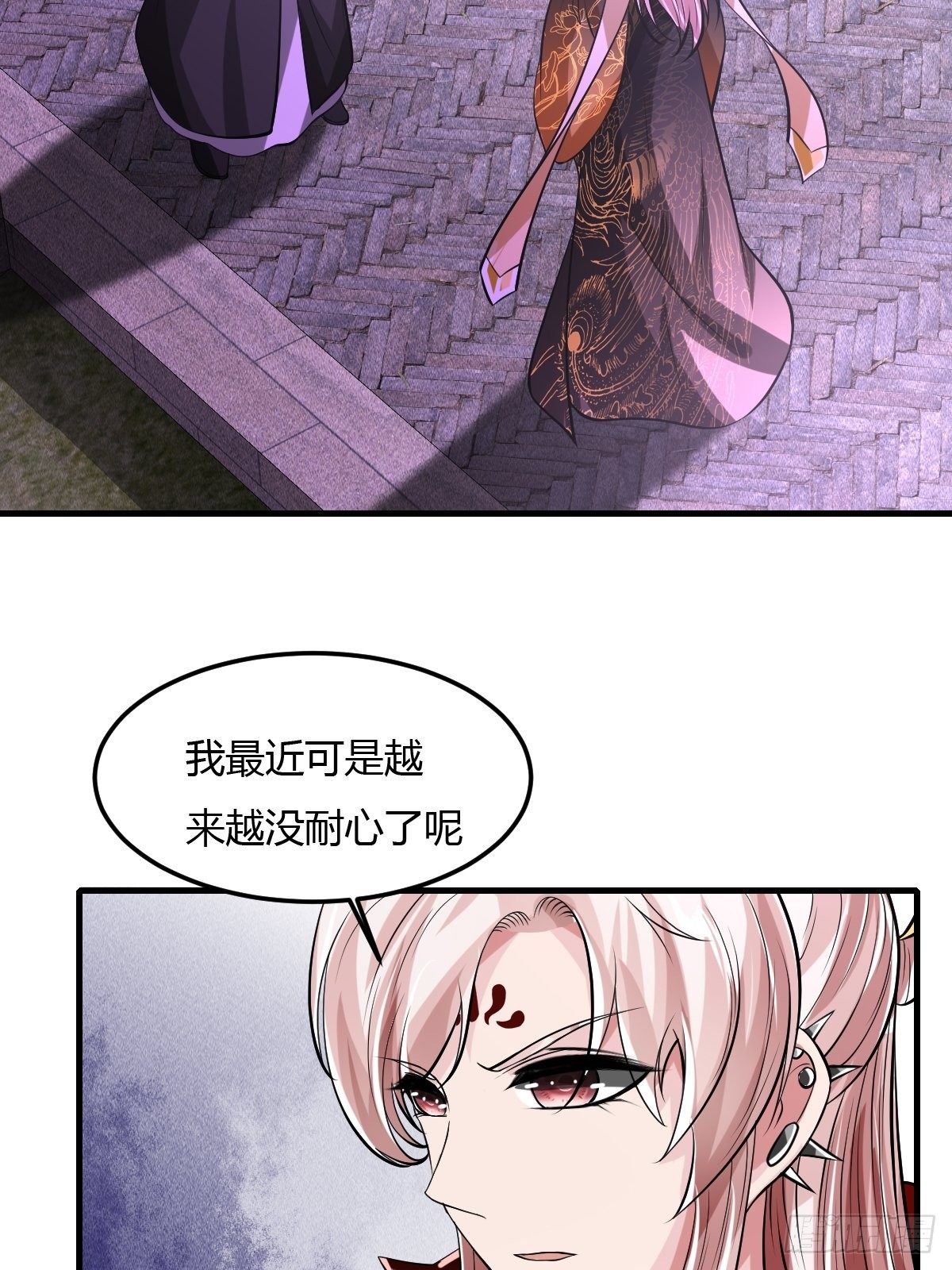 69-第70话