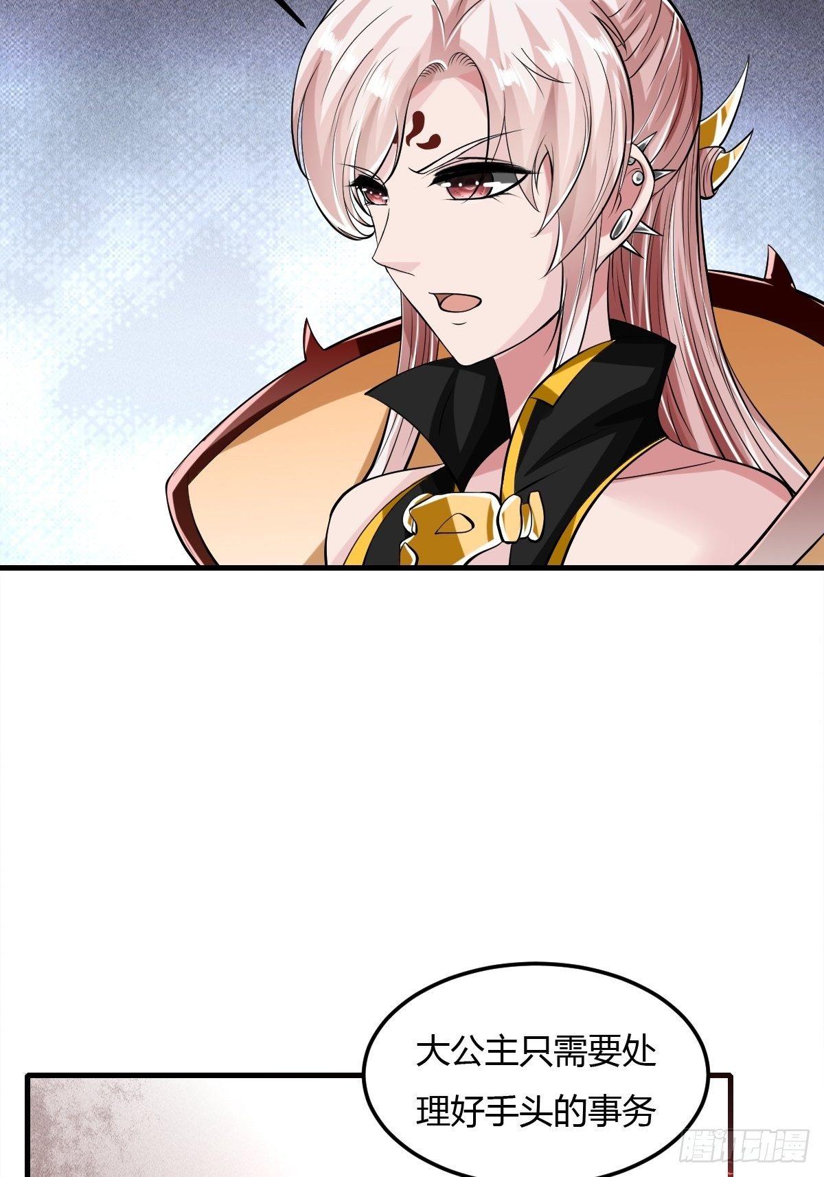 69-第70话