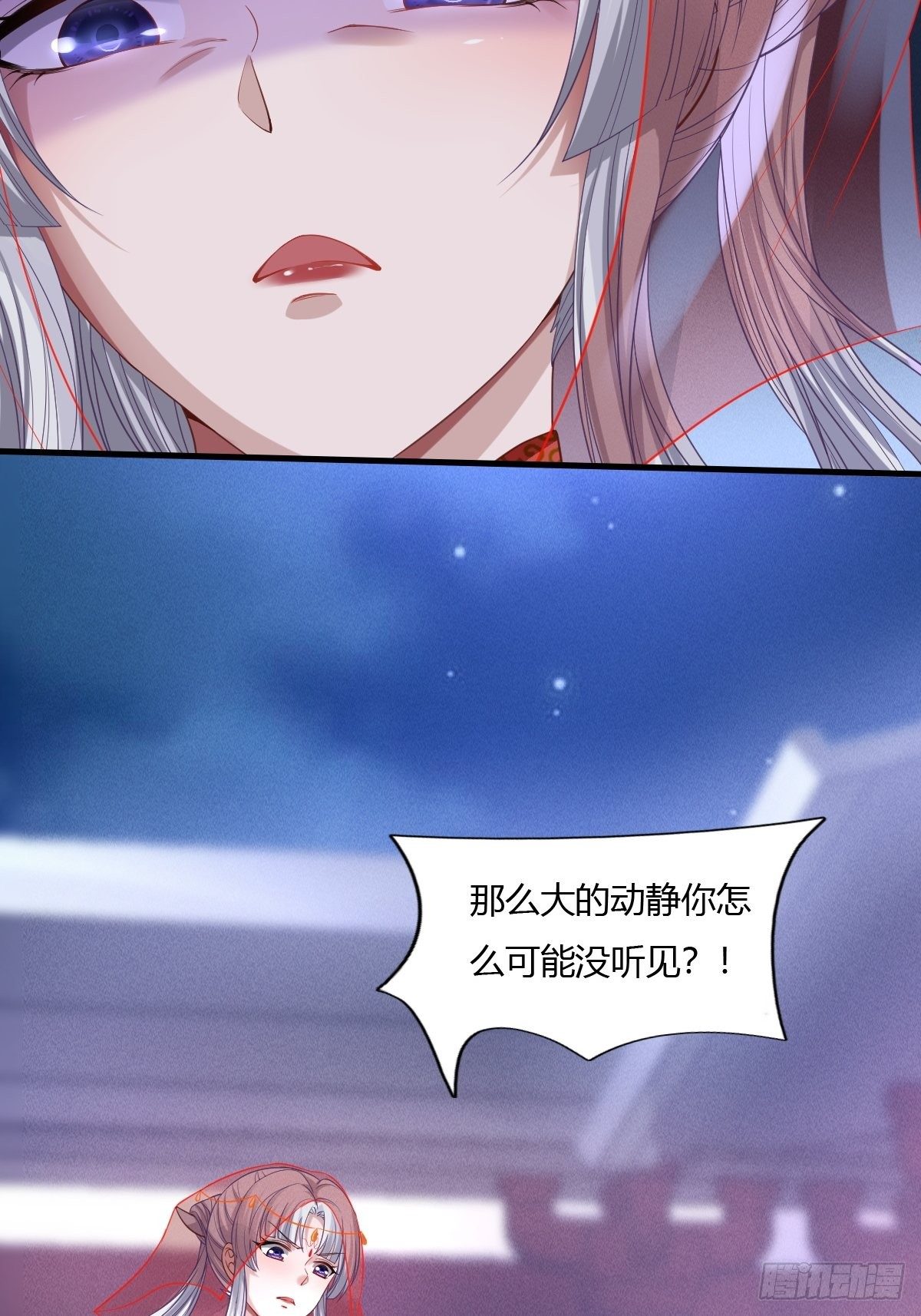 第7话-第8话