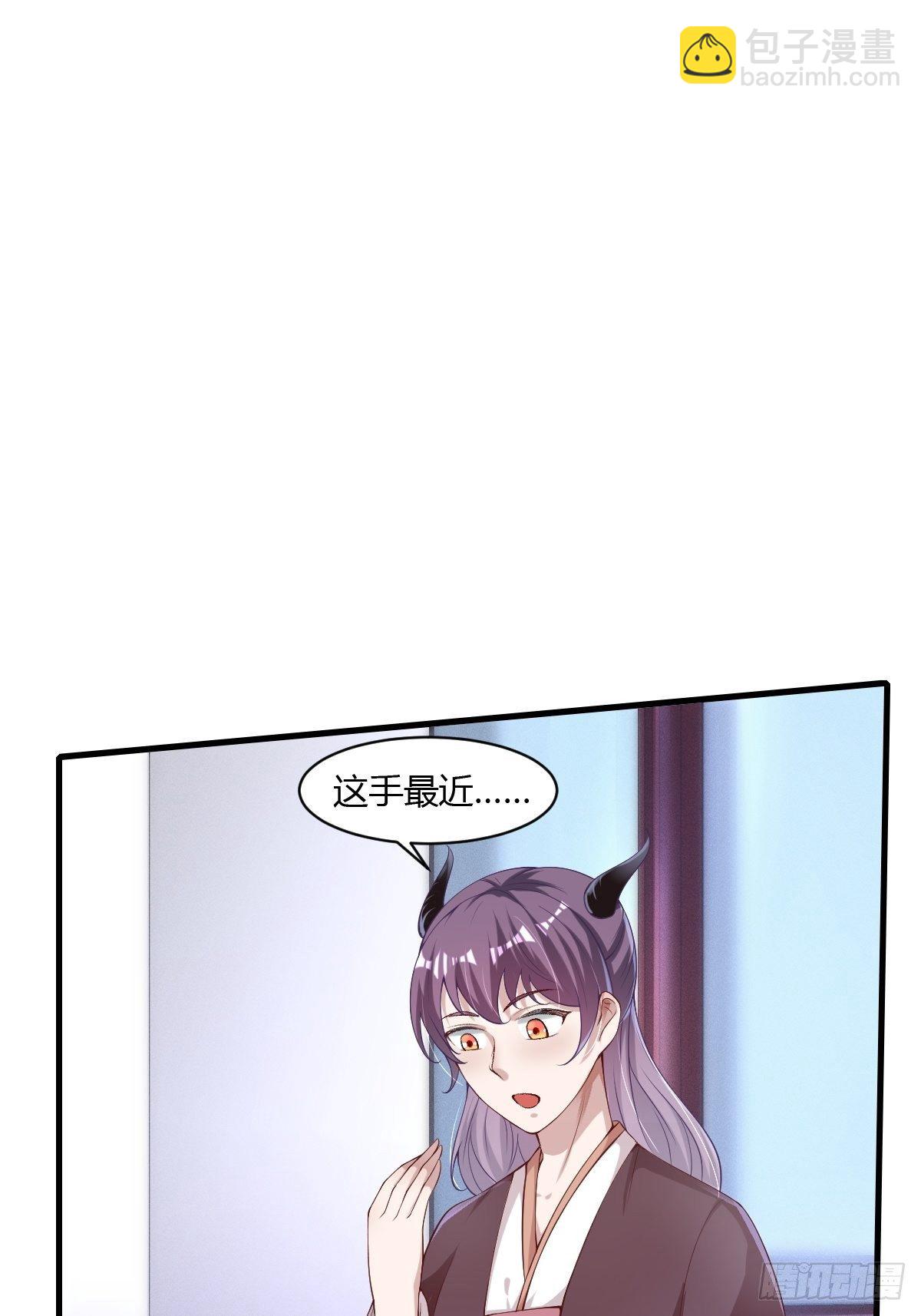 第7话-第8话