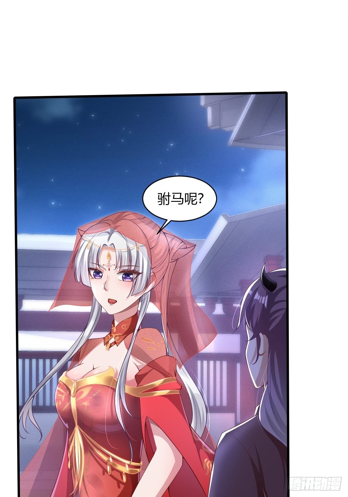 第7话-第8话
