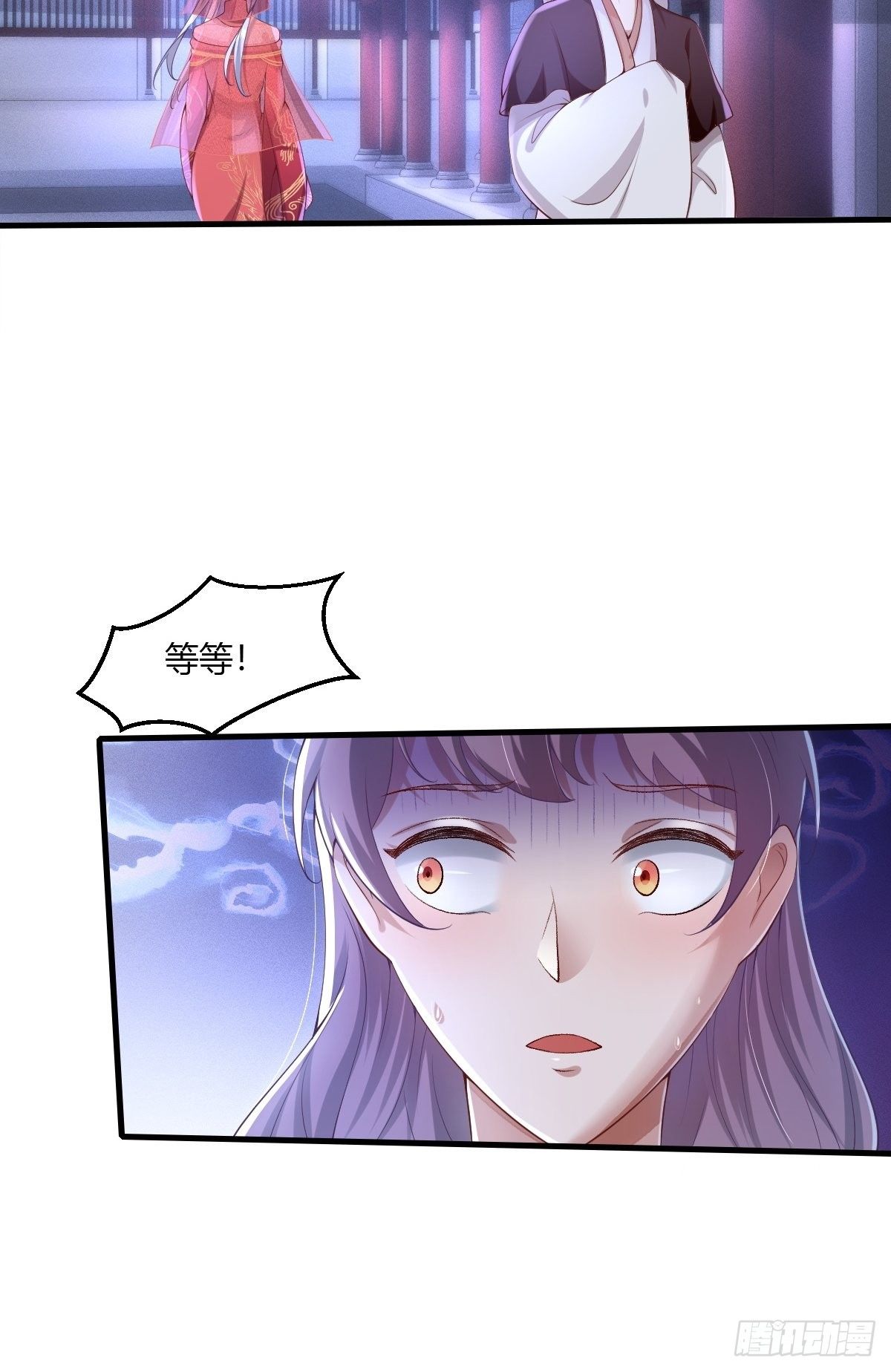 第7话-第8话