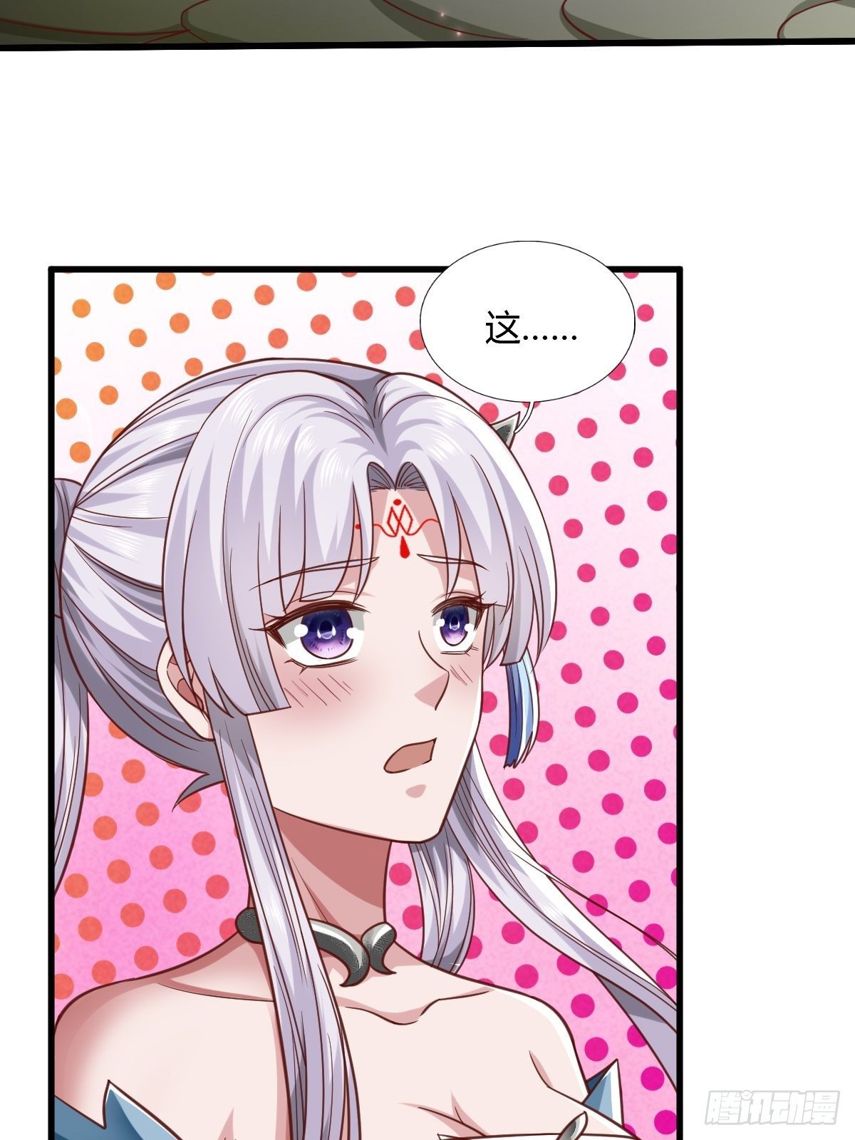 71-第72话