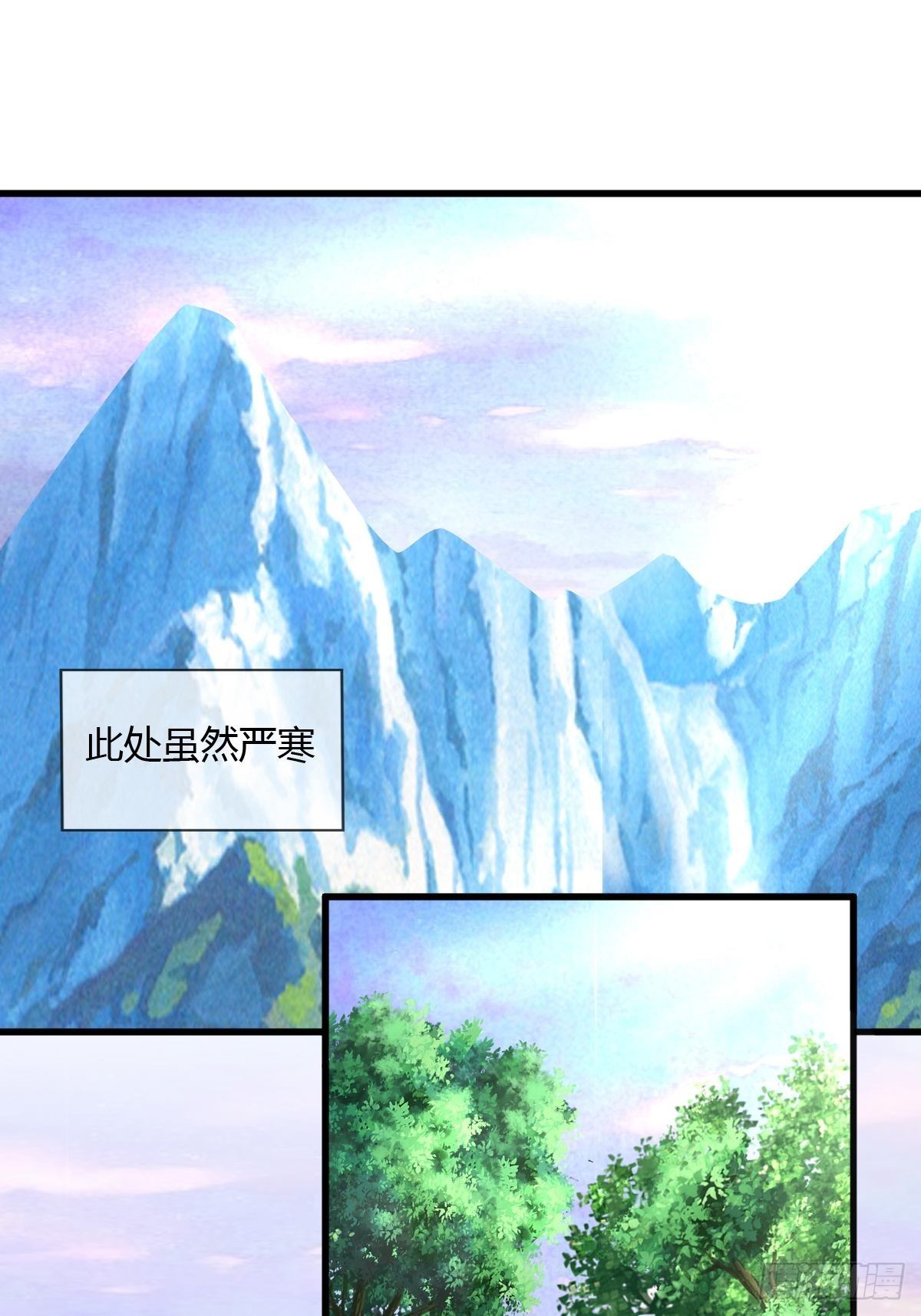 71-第72话