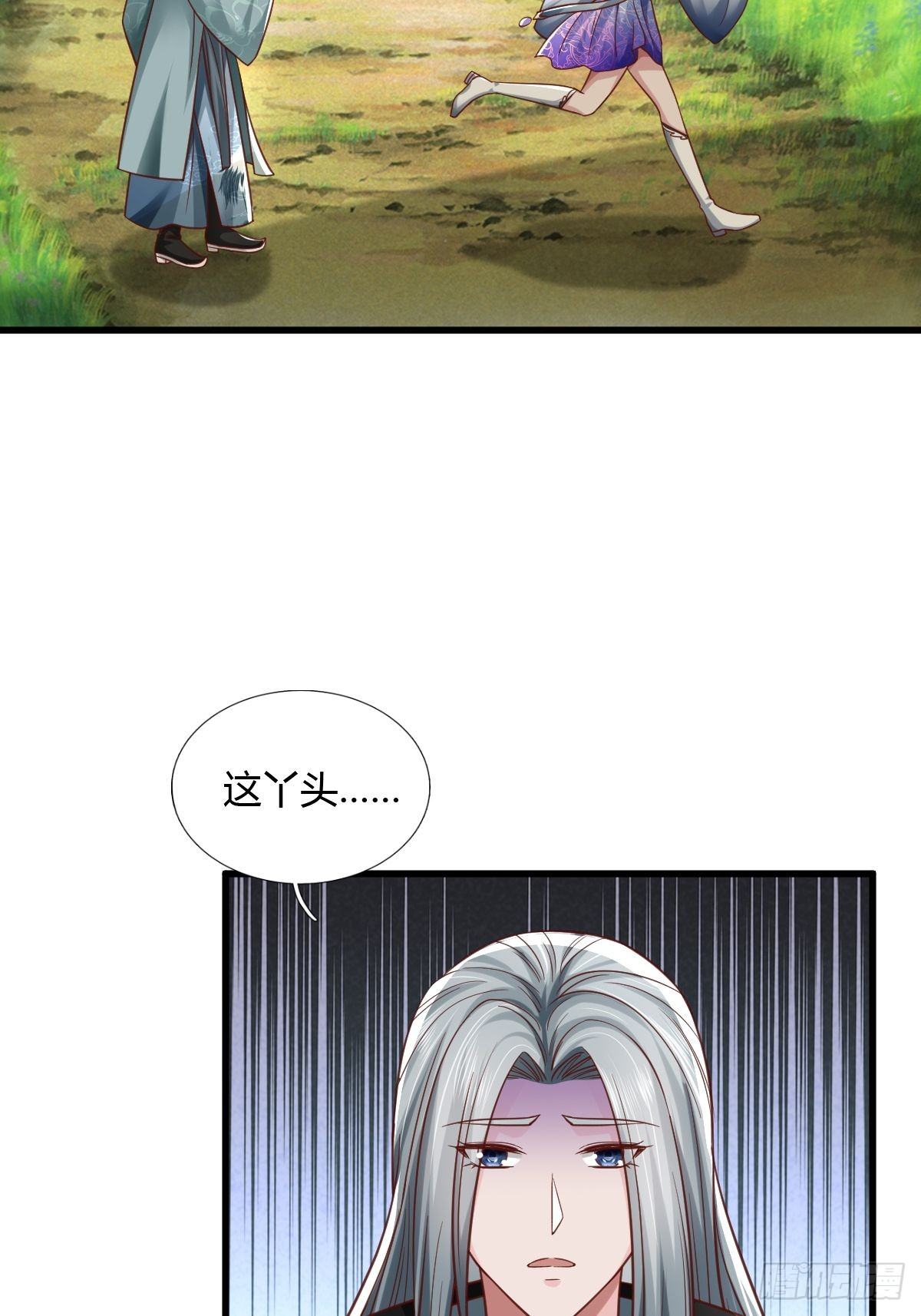 71-第72话