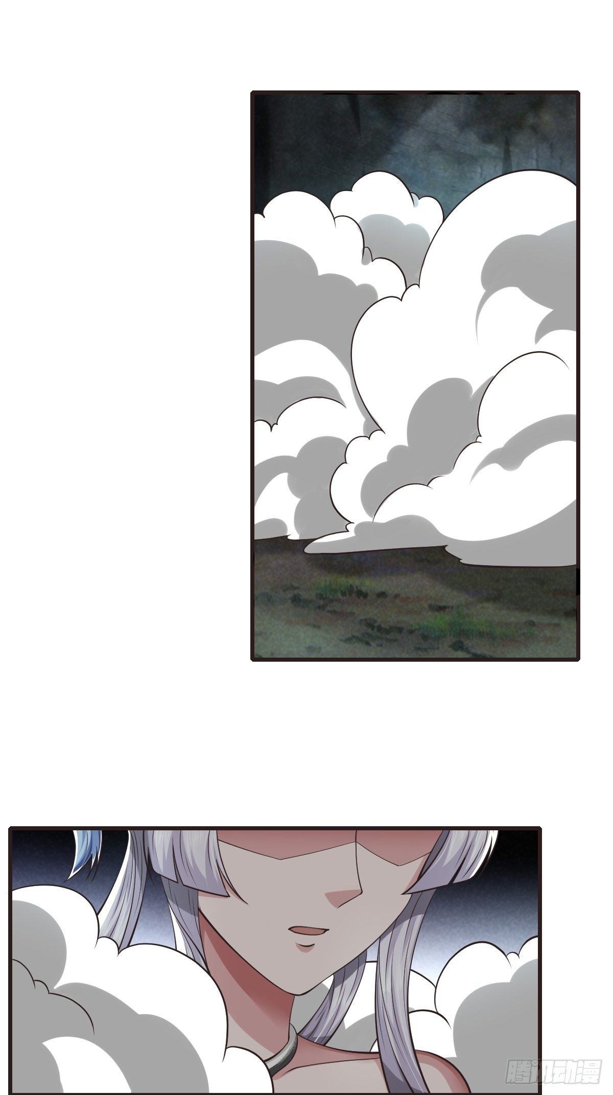 73(1/2)-第74话