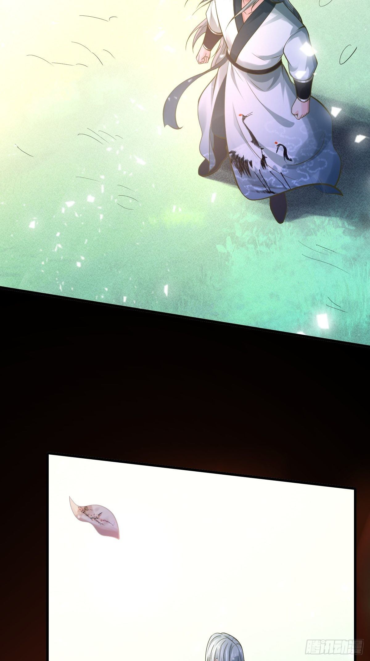 73(1/2)-第74话