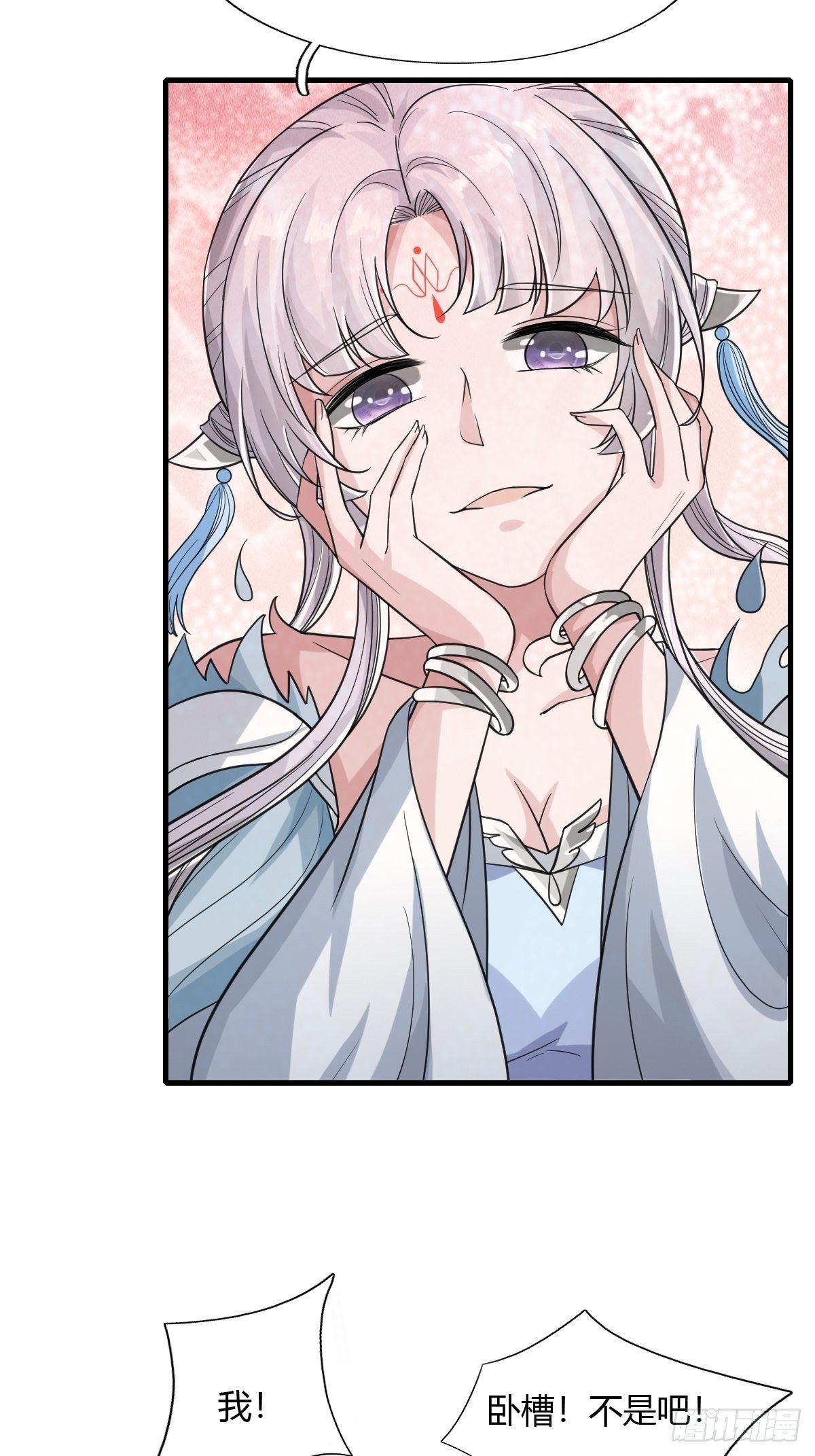 73(1/2)-第74话