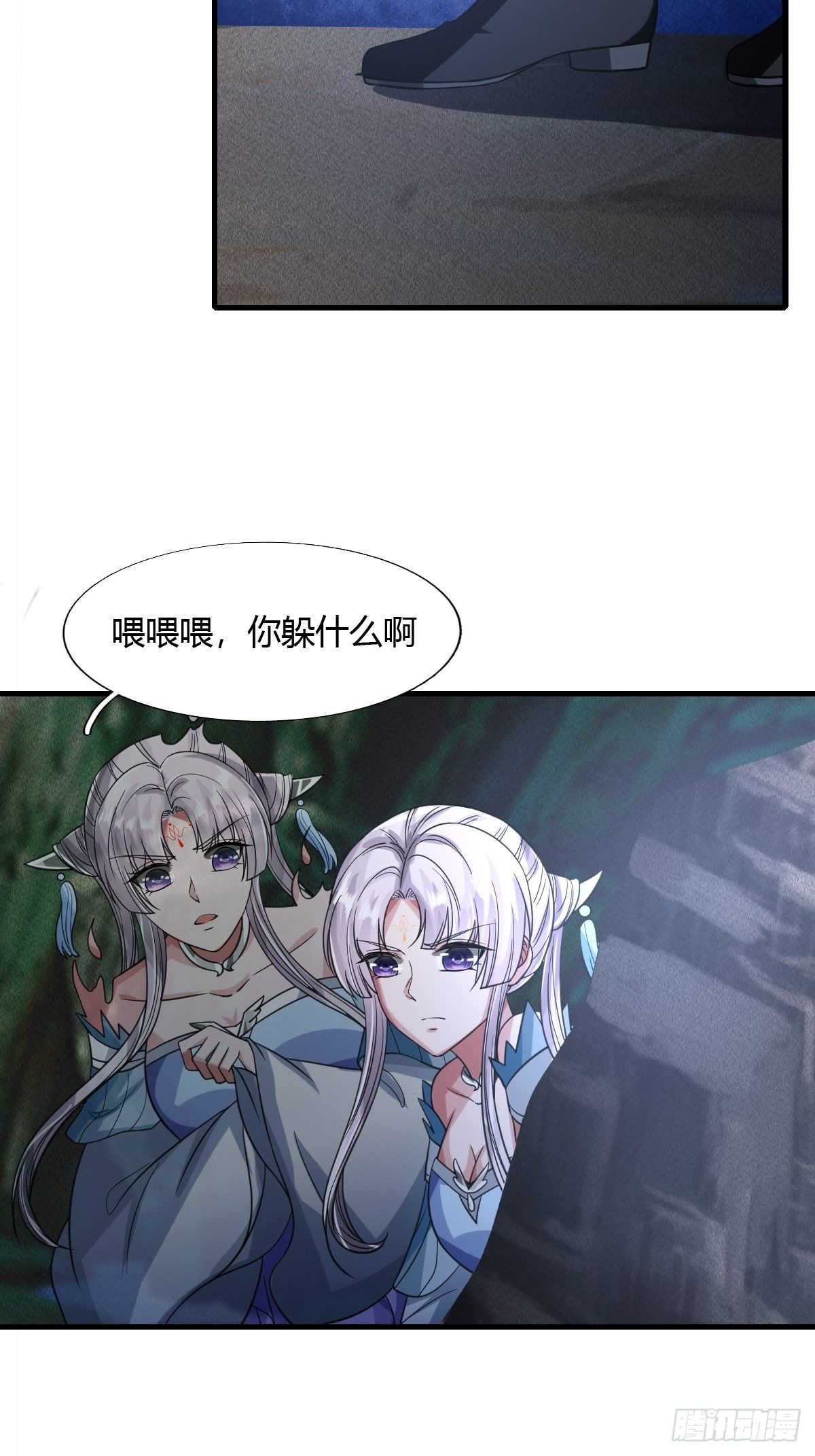 75-第76话