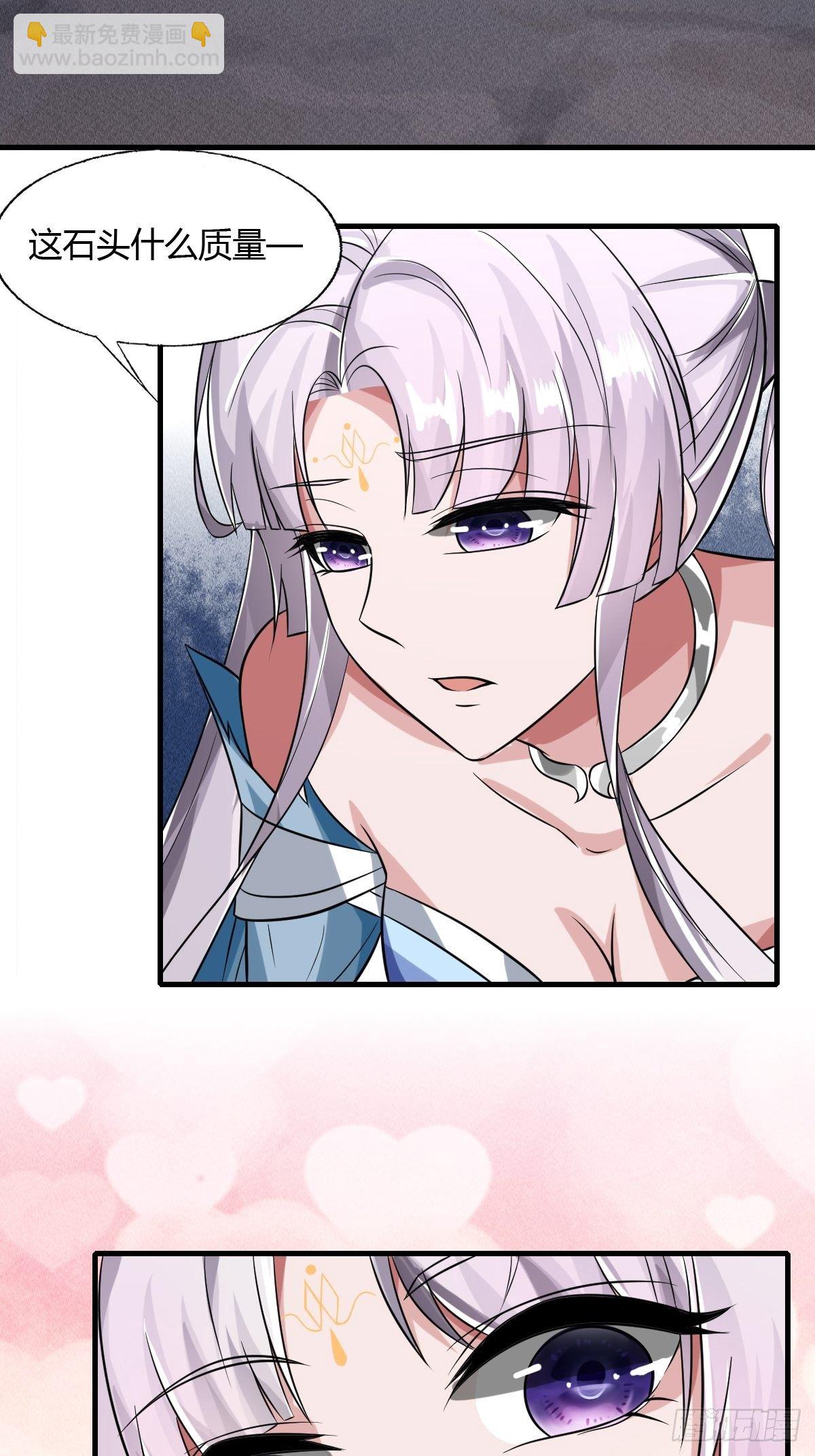 75-第76话