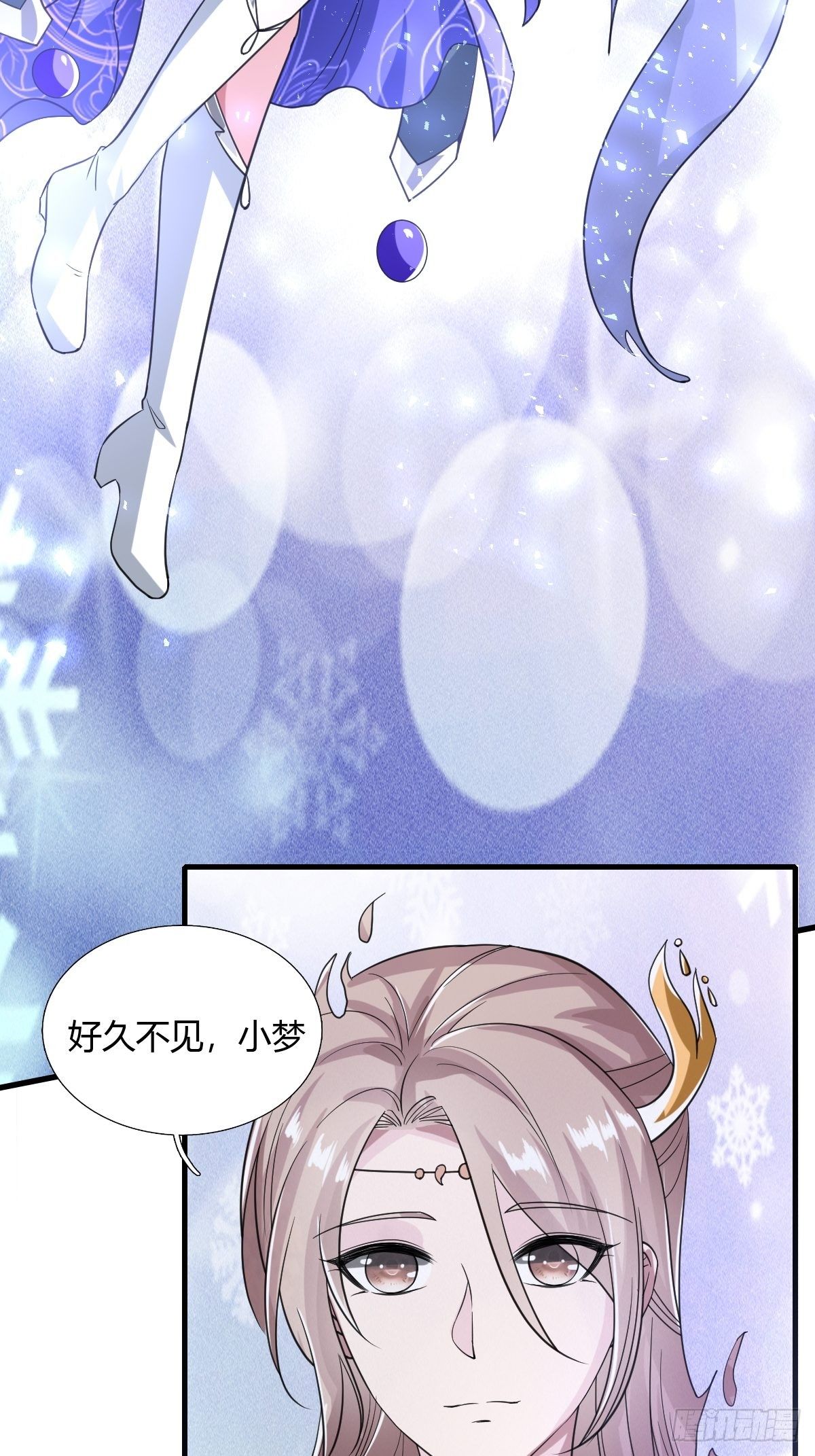 75-第76话