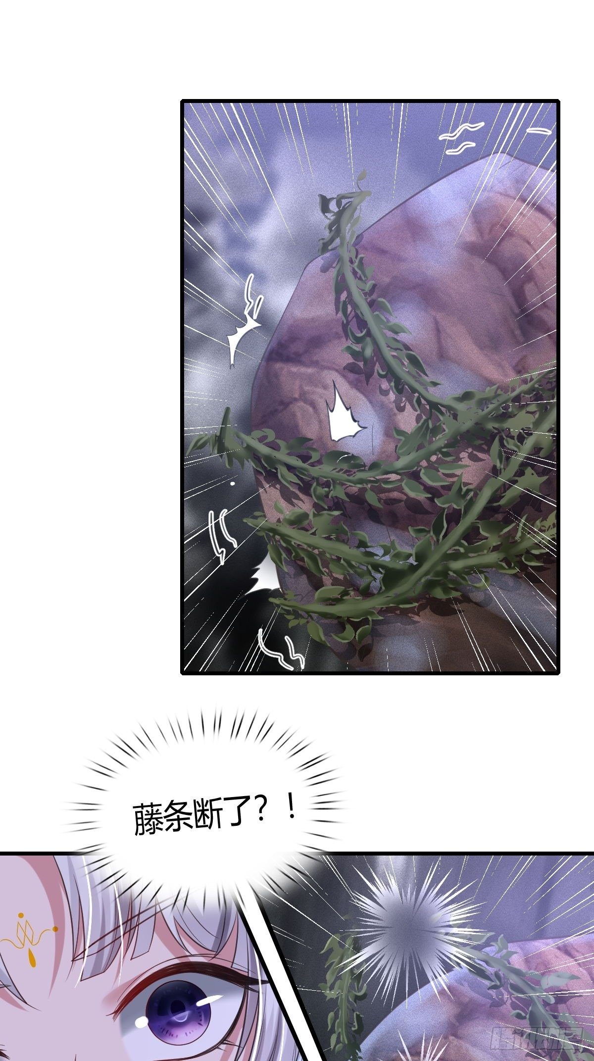 77-第78话