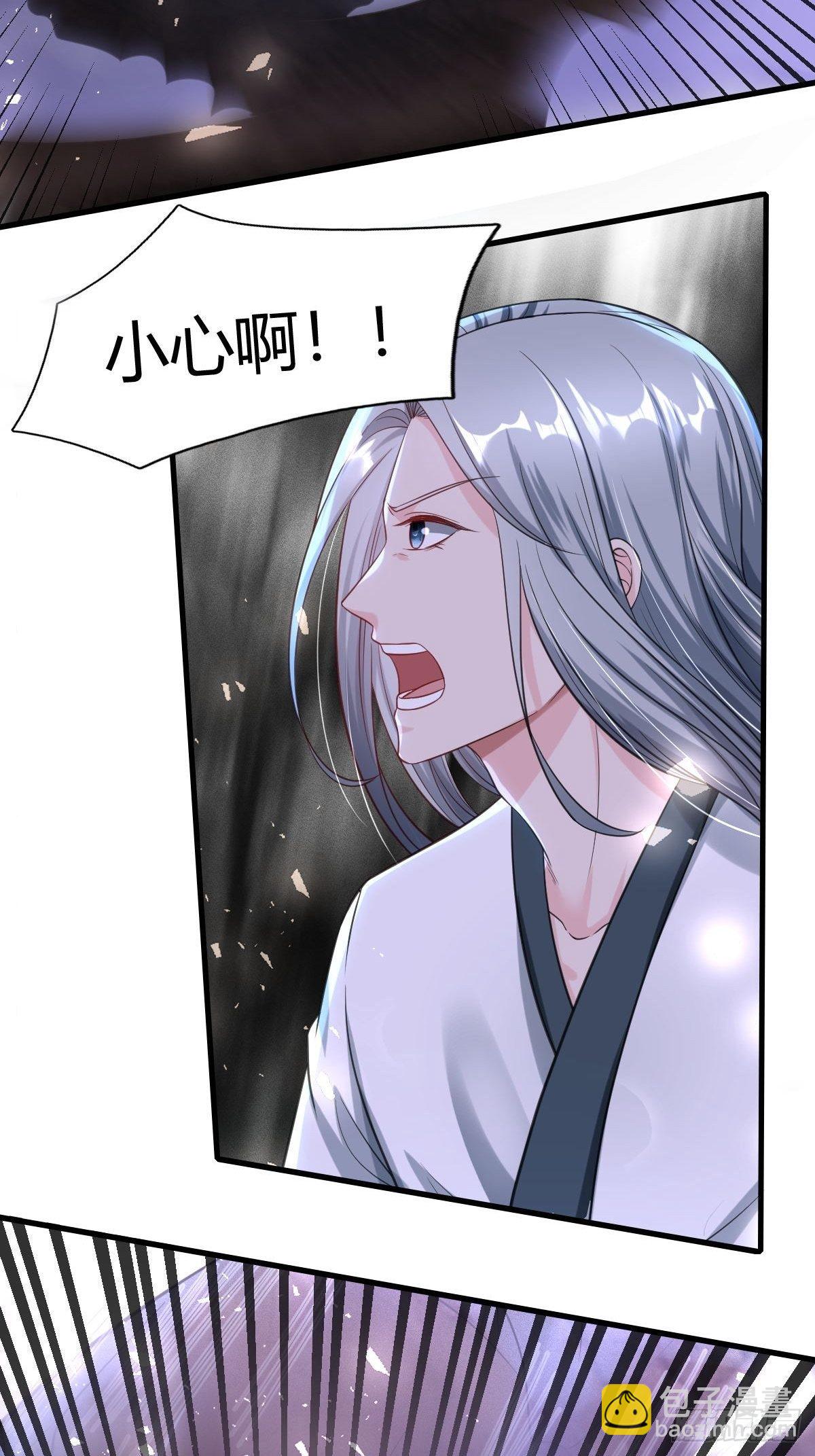 77-第78话