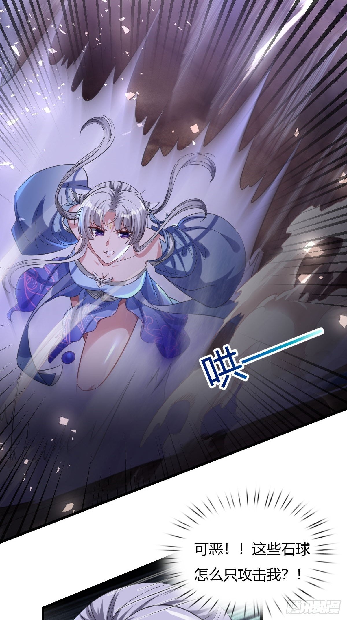 77-第78话