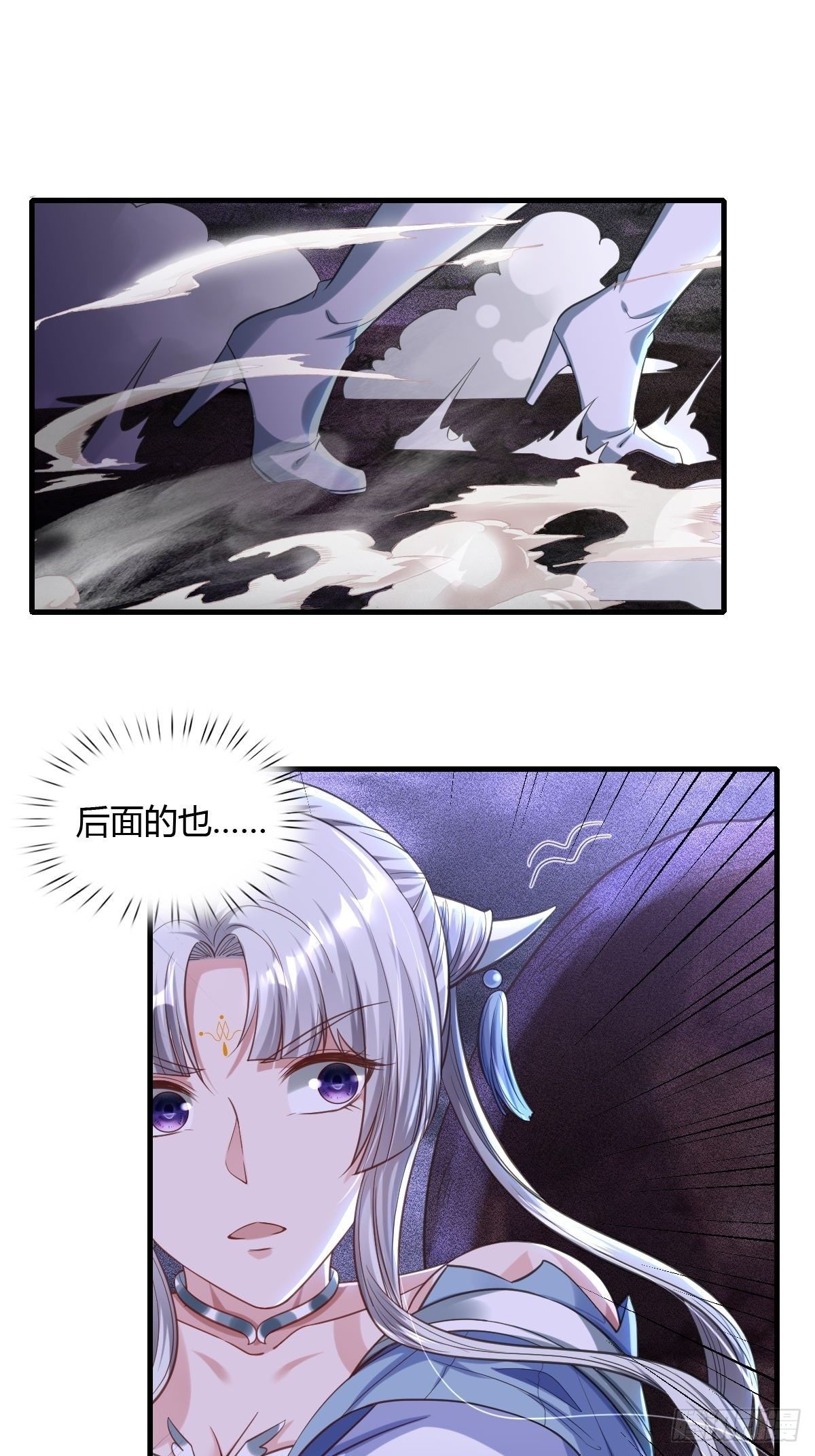 77-第78话