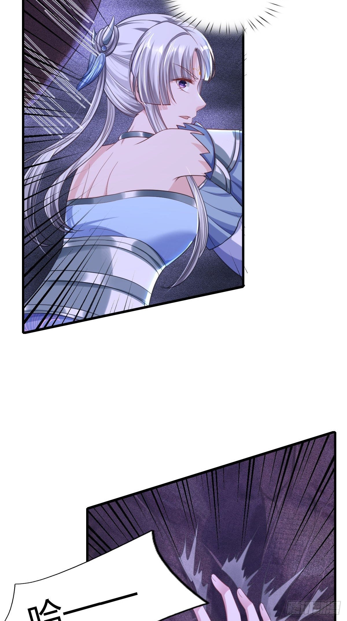 77-第78话