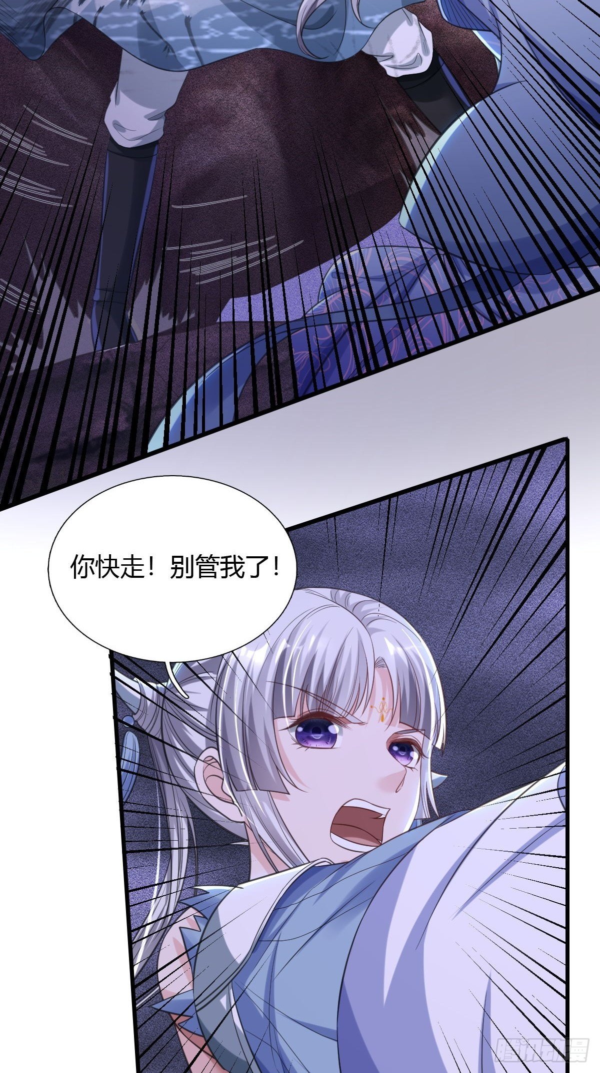 77-第78话