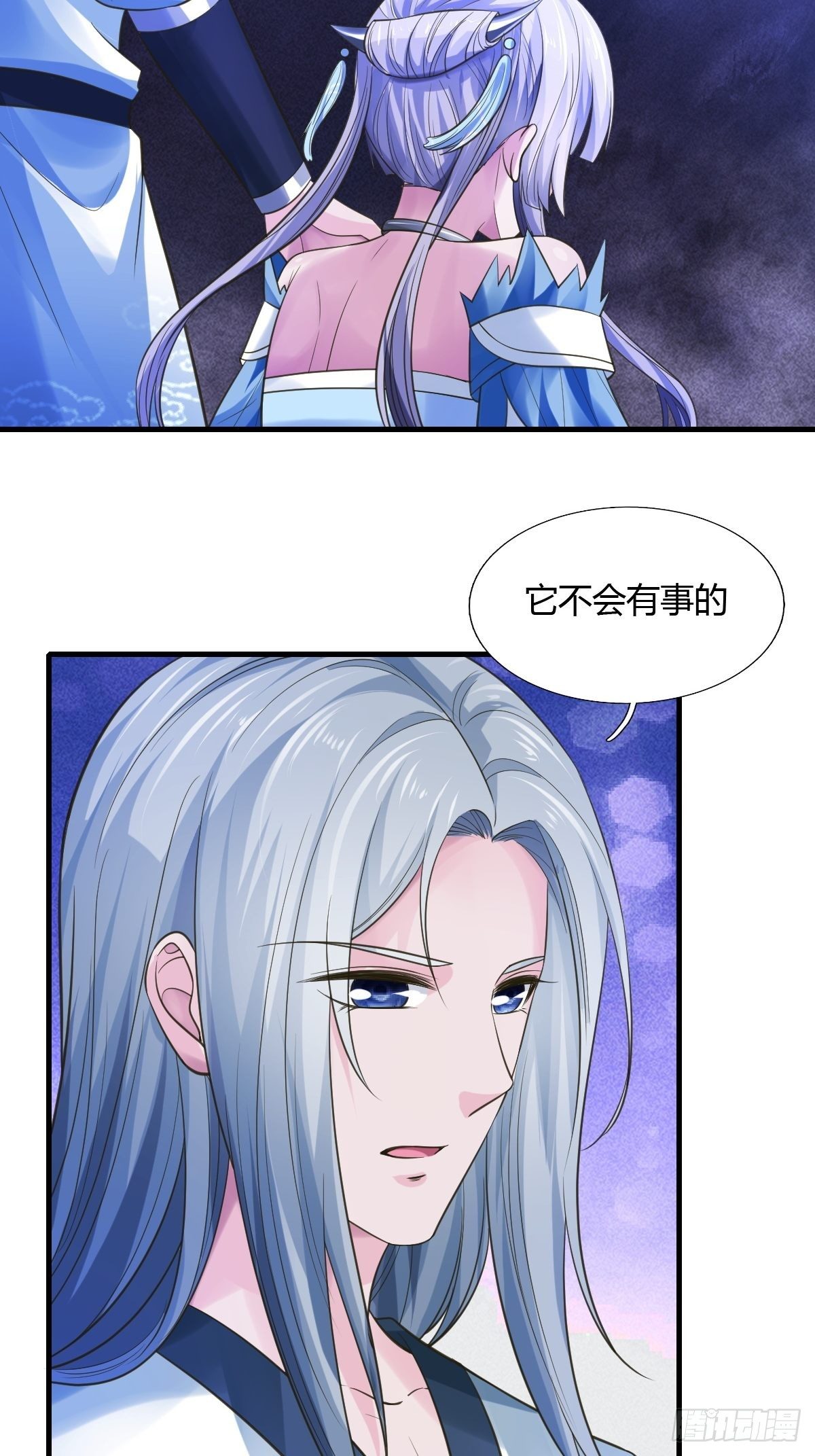 77-第78话
