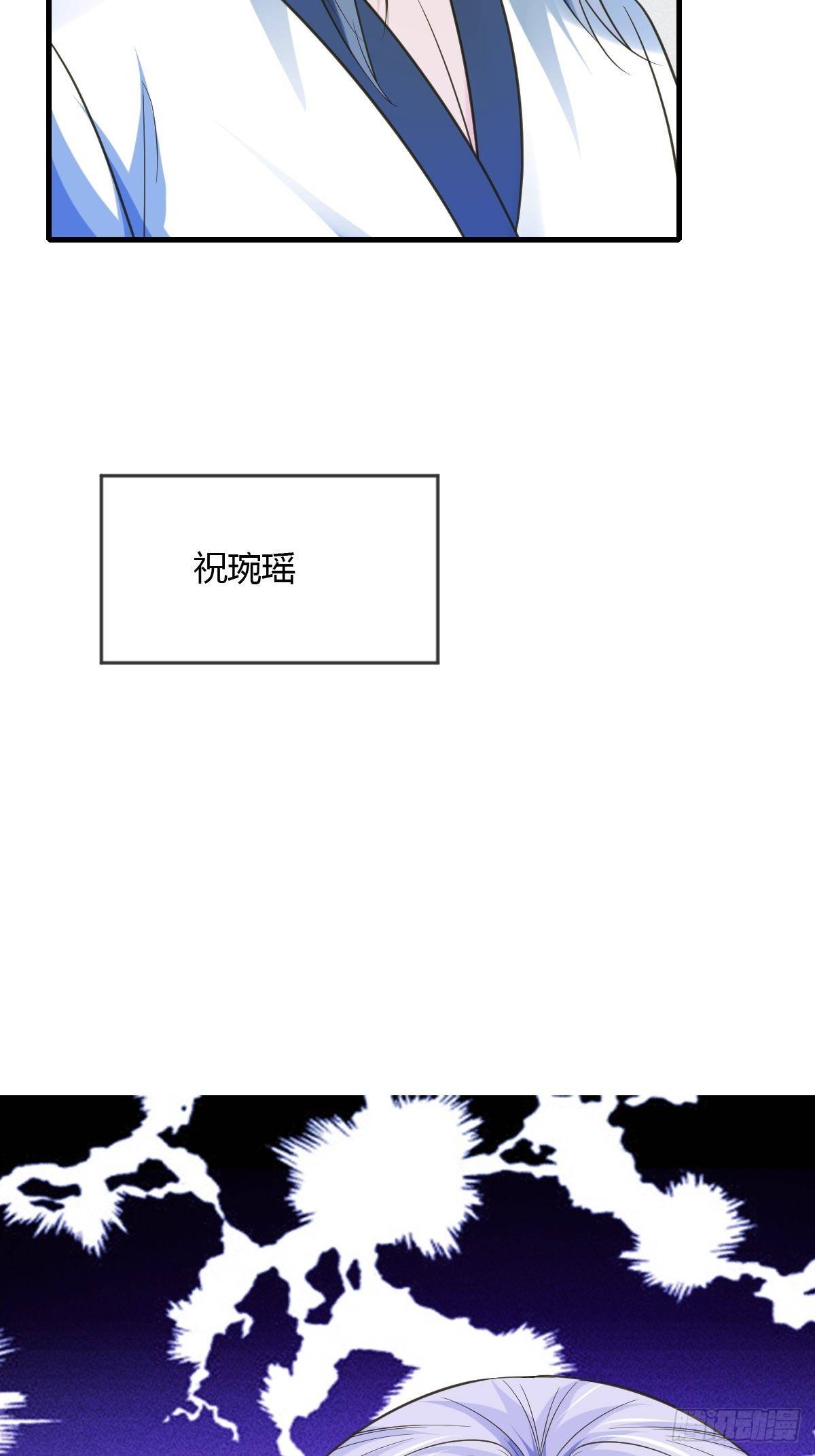 77-第78话