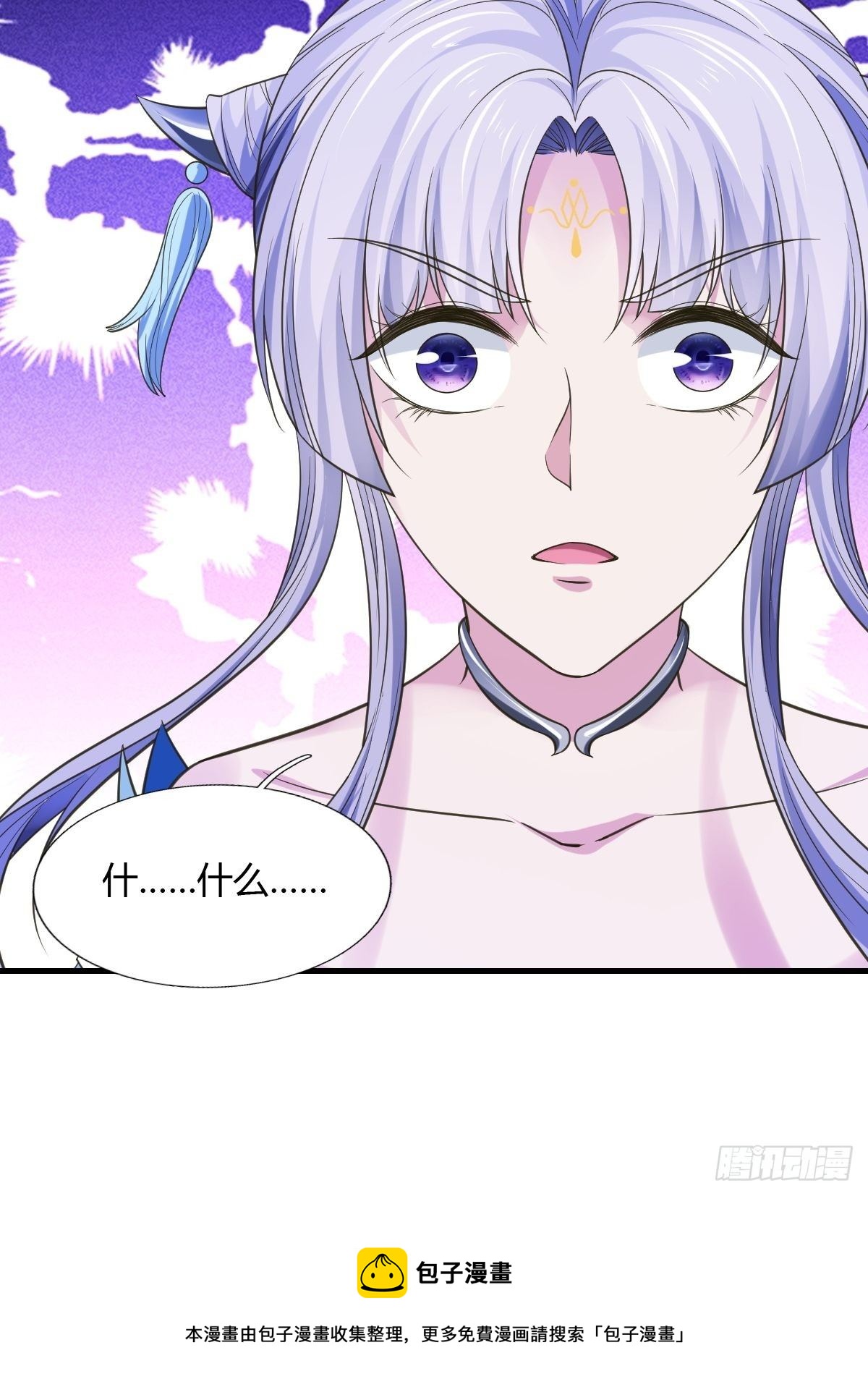 77-第78话