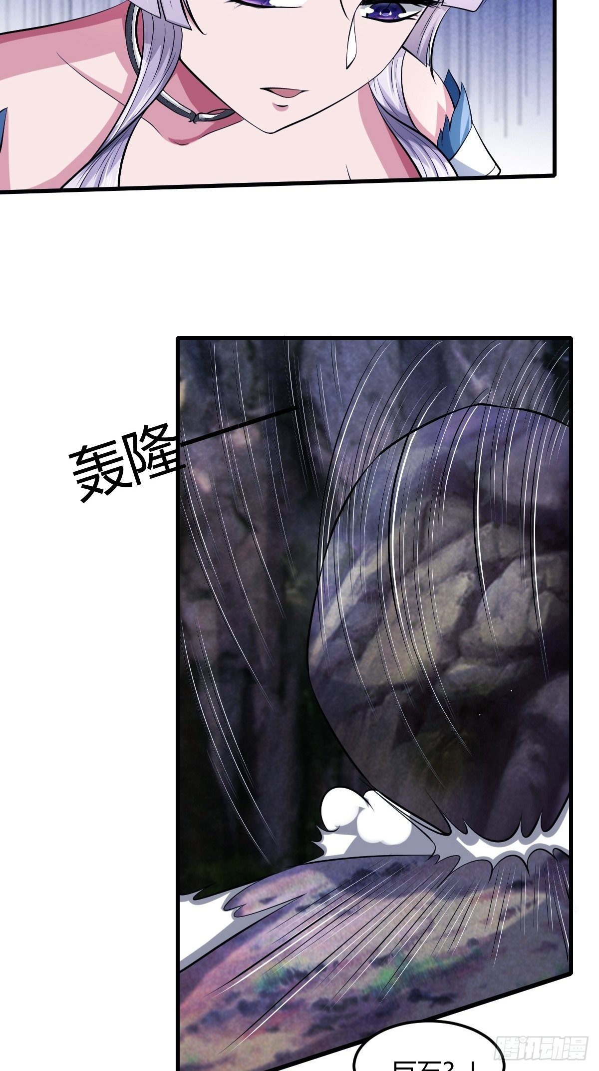 77-第78话