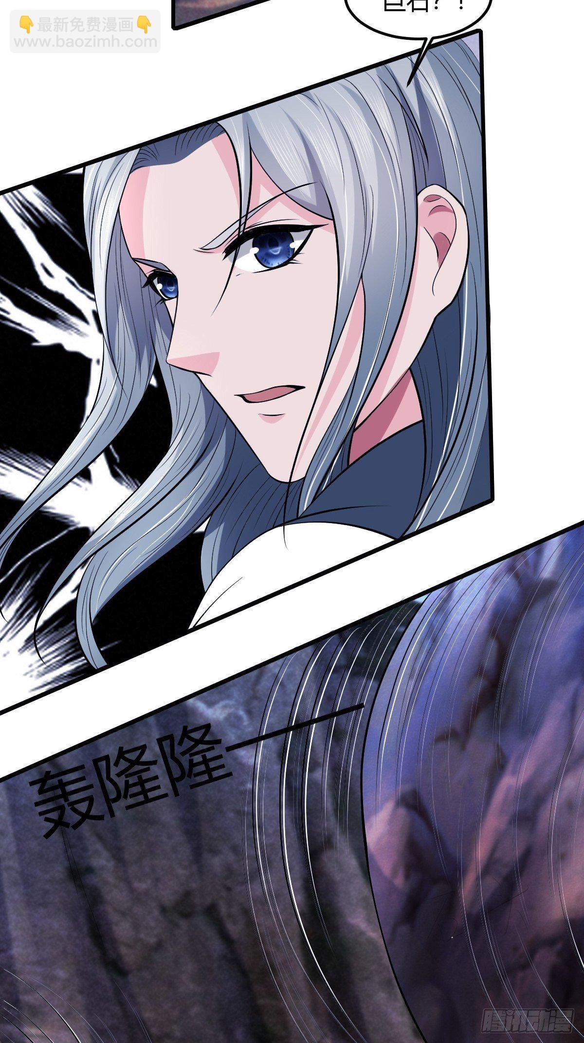 77-第78话