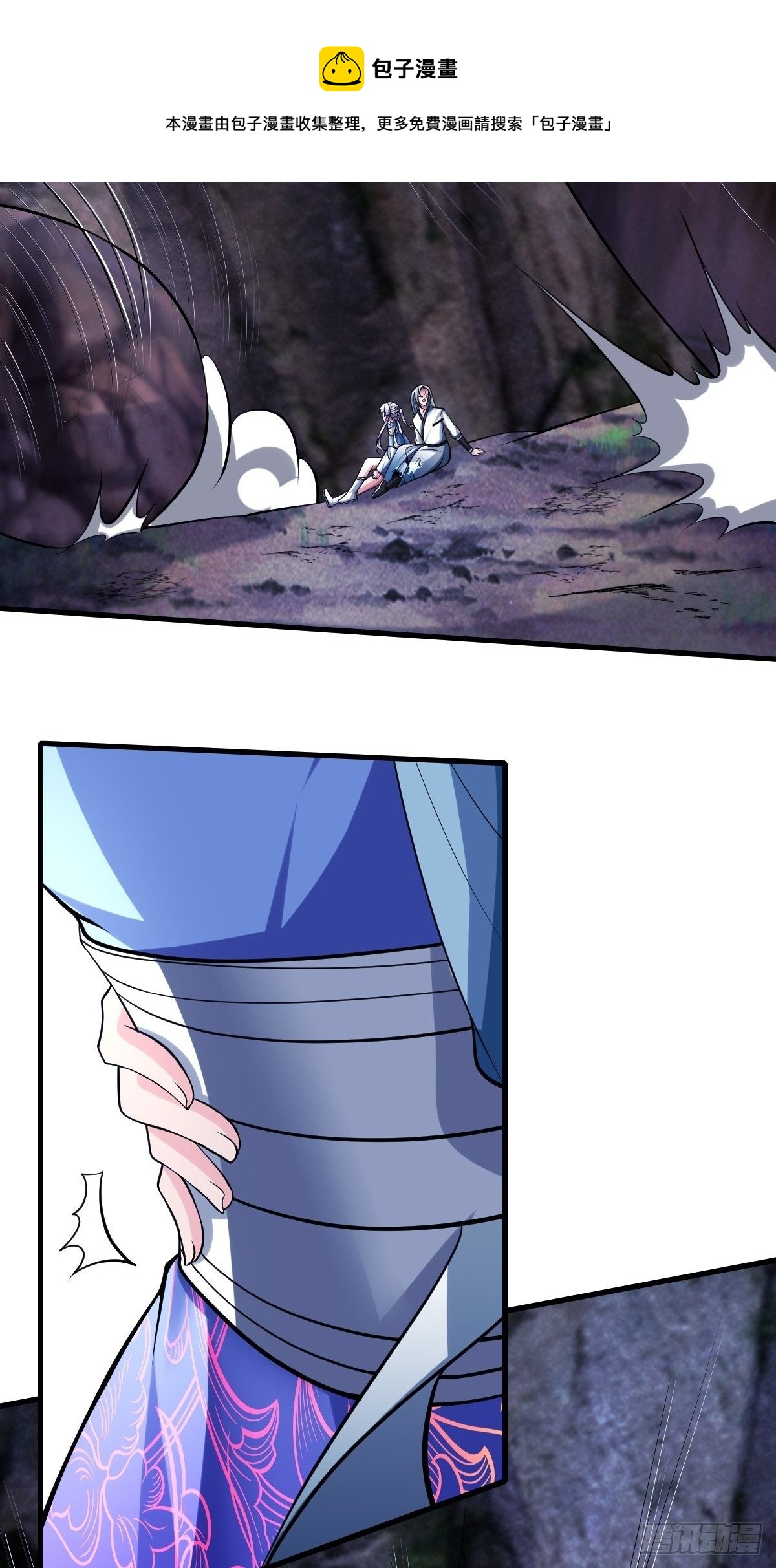 77-第78话