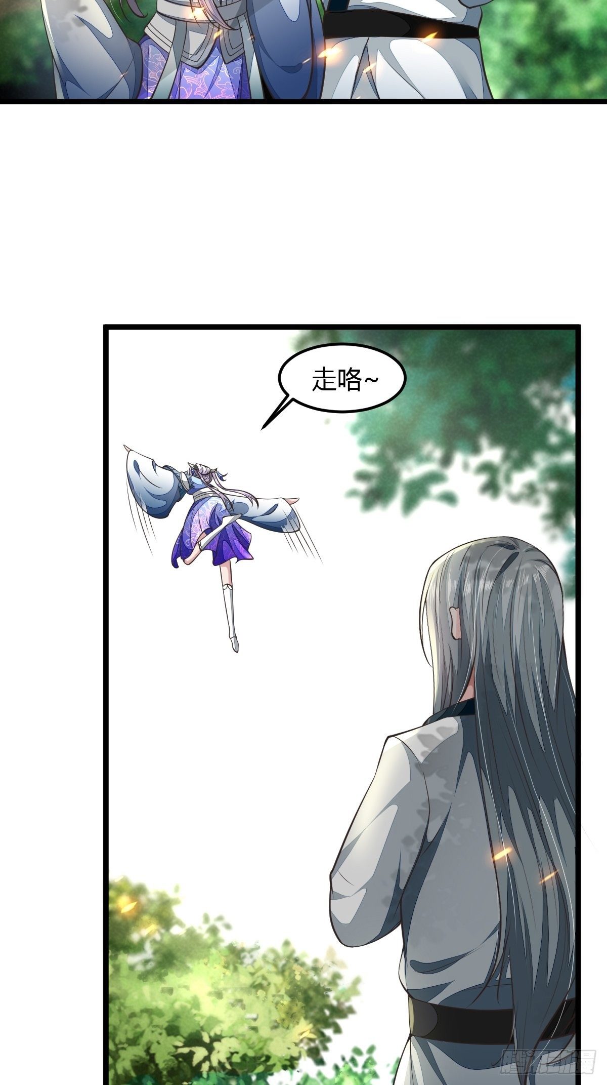 79(1/2)-第80话