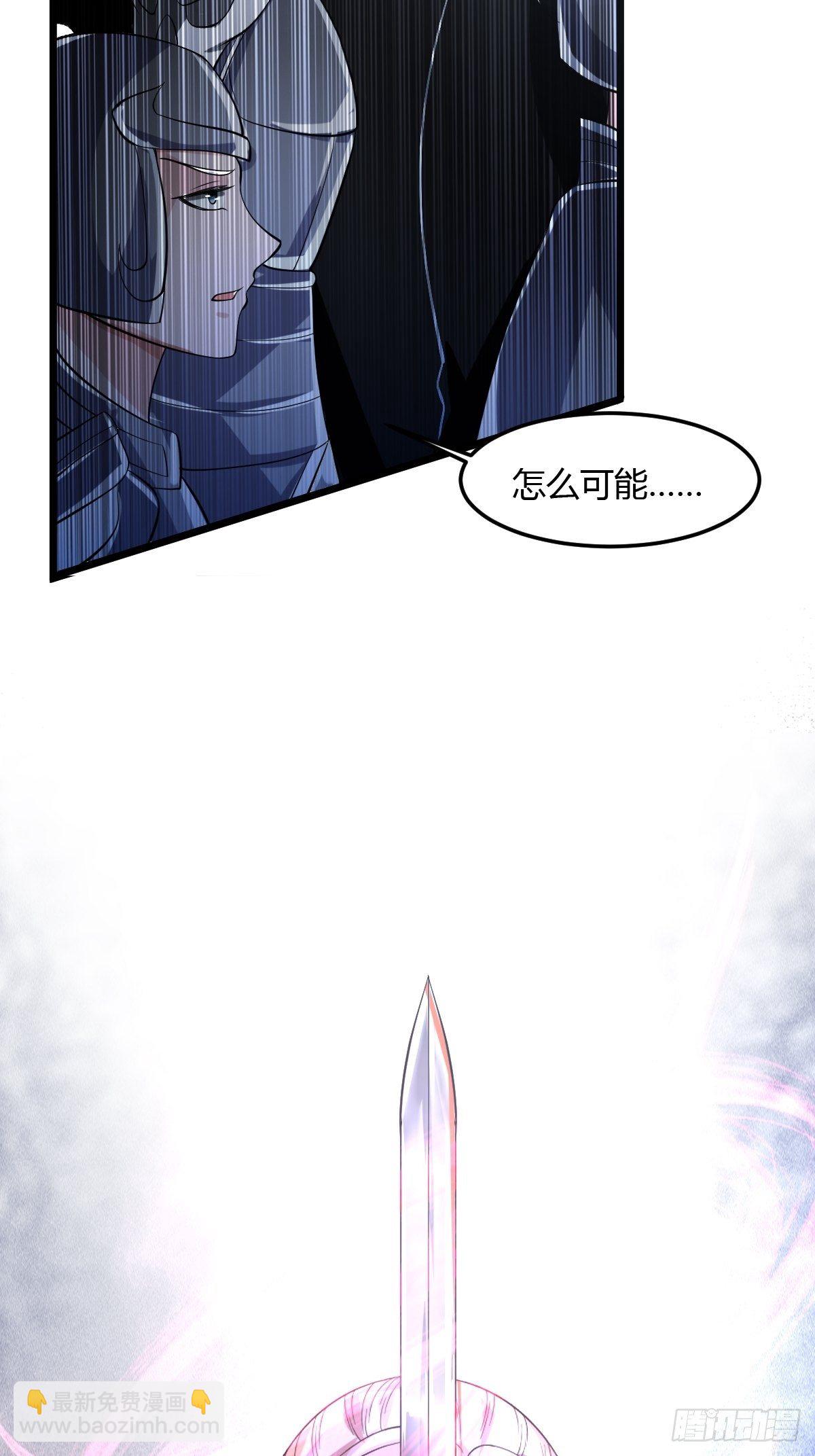 79(1/2)-第80话