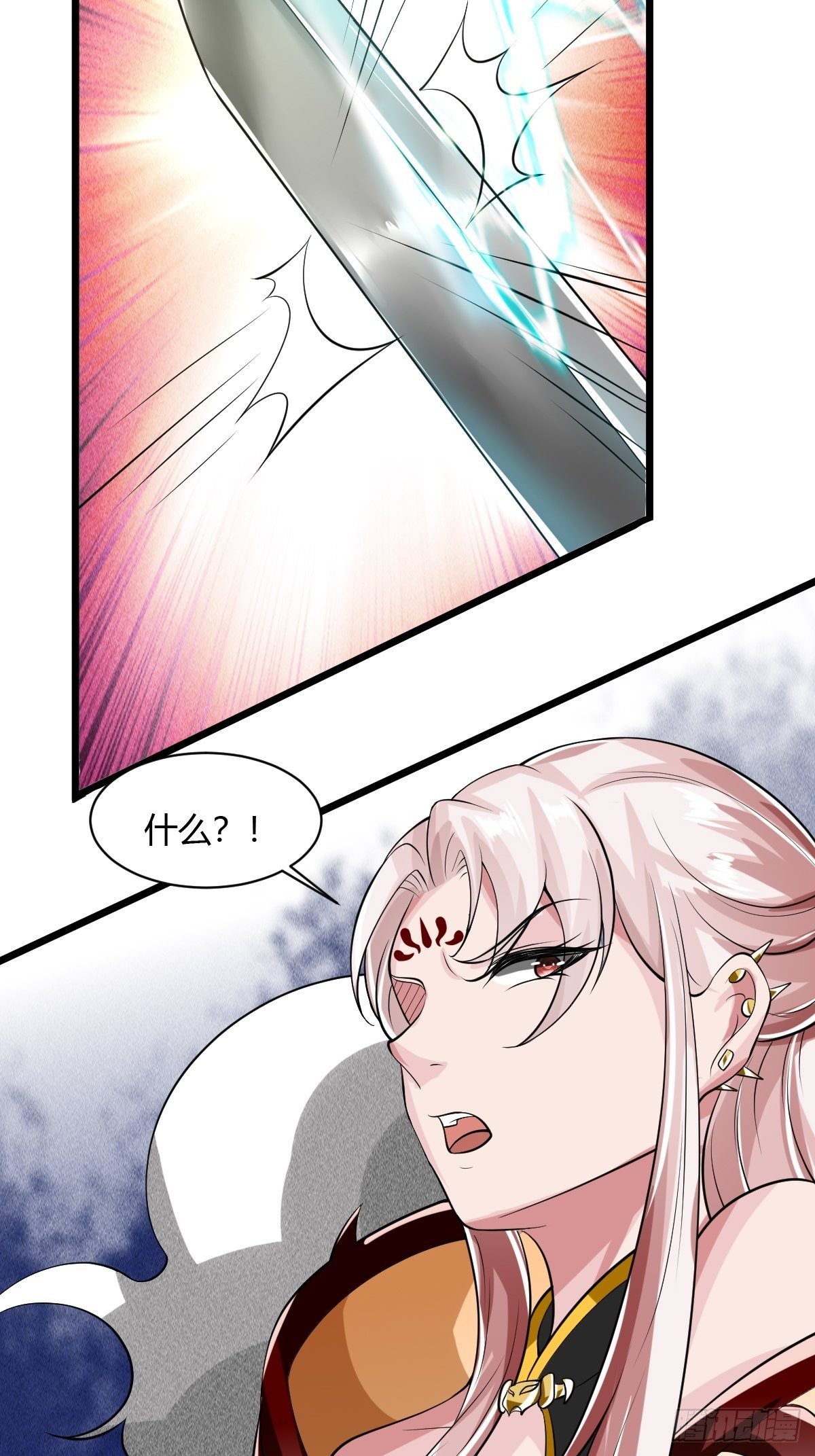 79(1/2)-第80话