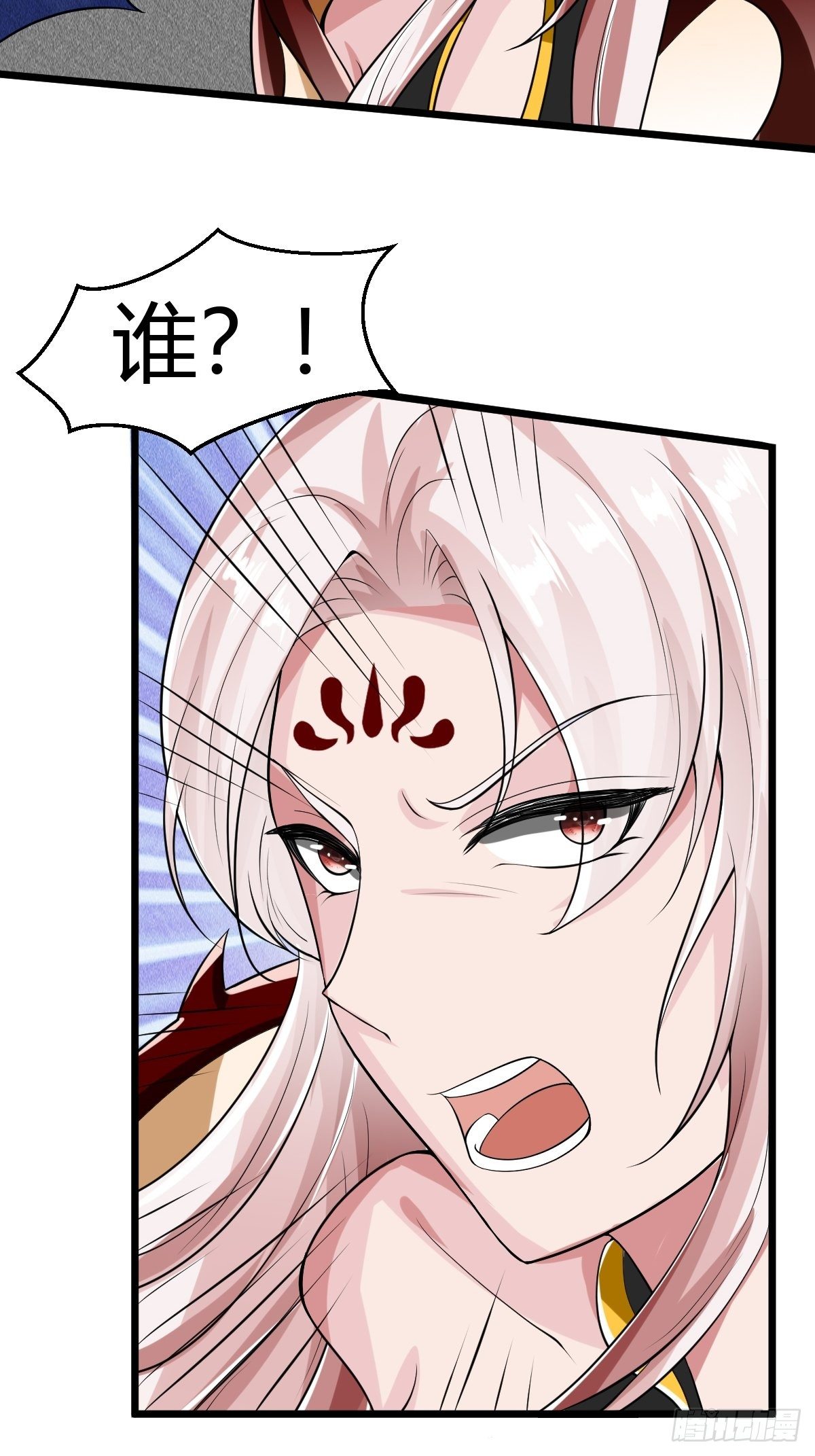 79(1/2)-第80话