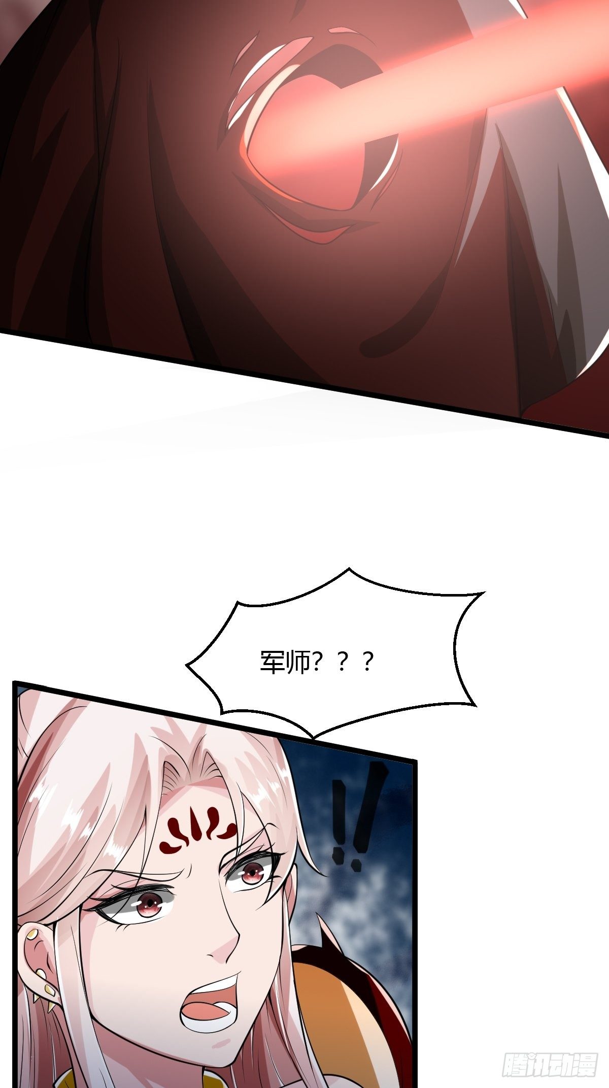 79(1/2)-第80话