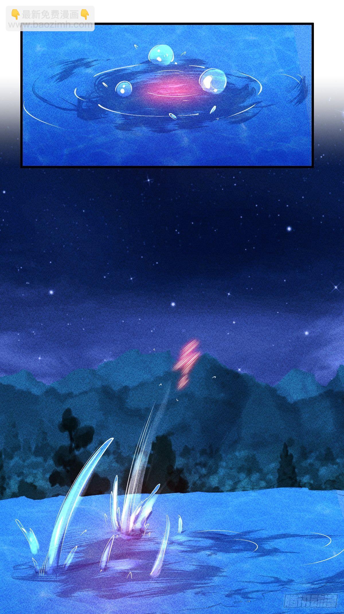 83-第84话