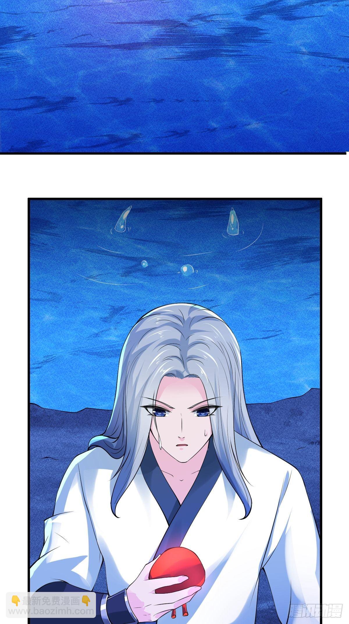 83-第84话