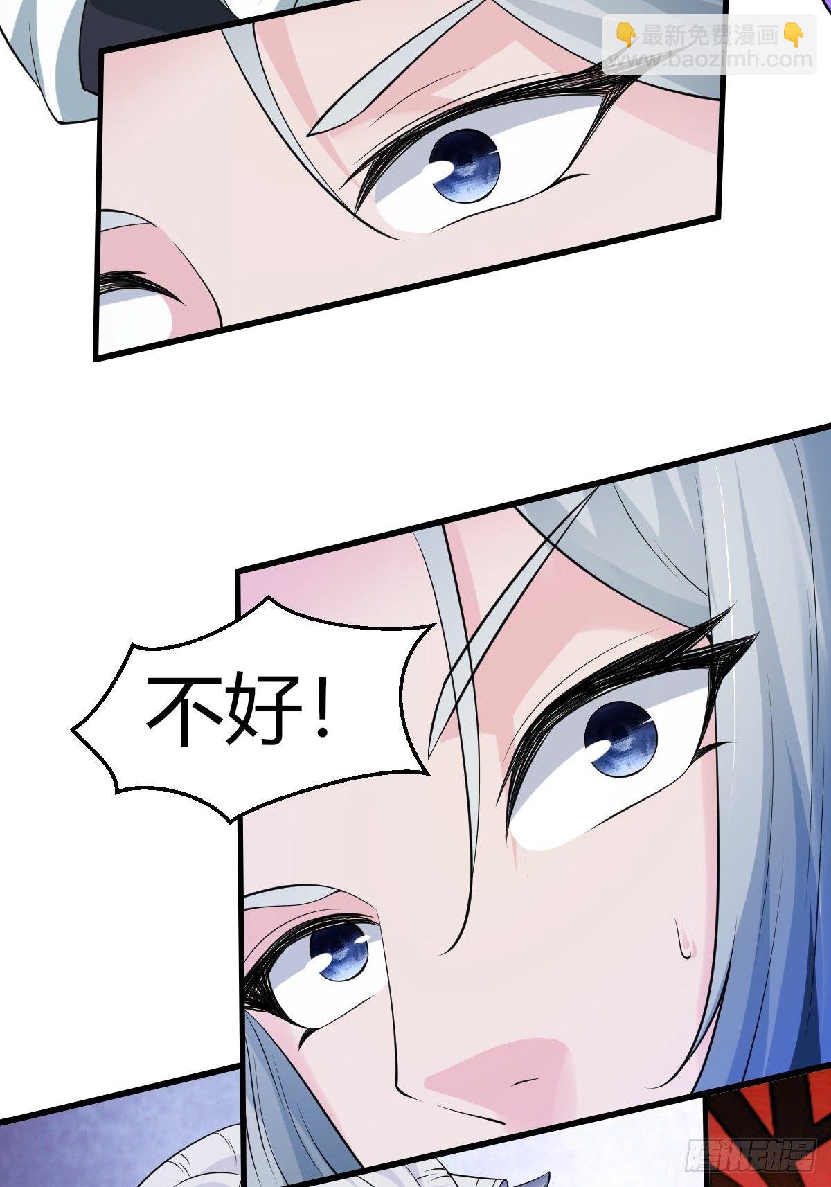 83-第84话