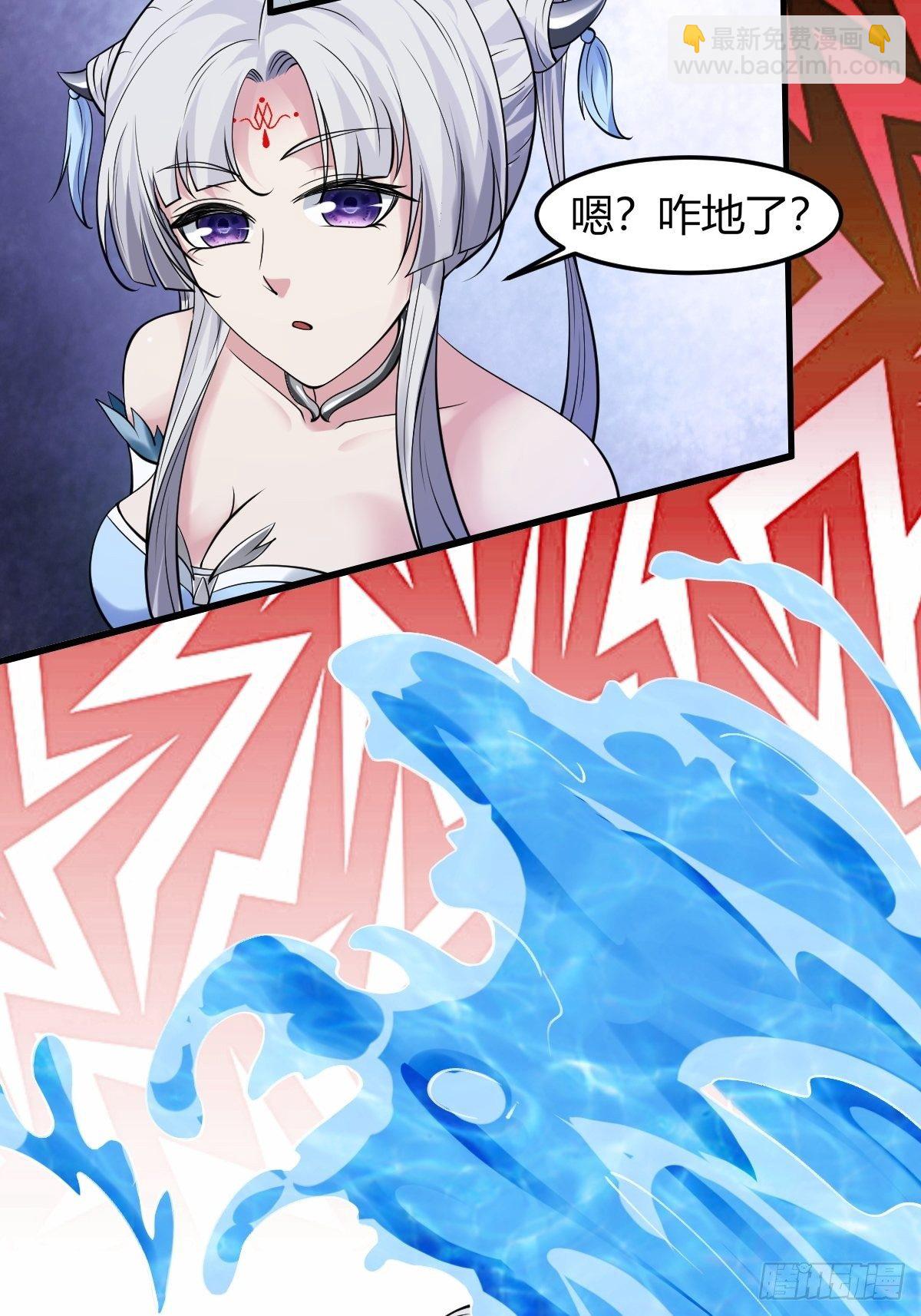 83-第84话