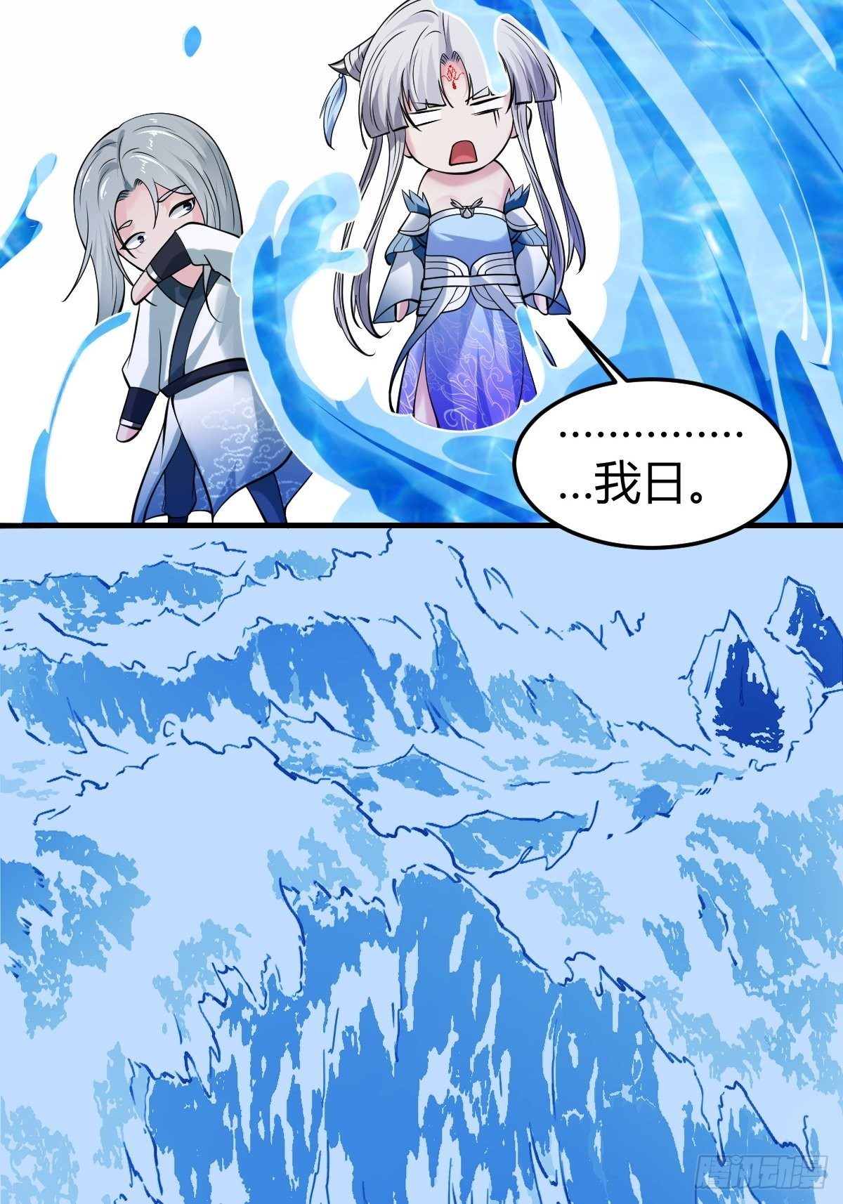 83-第84话