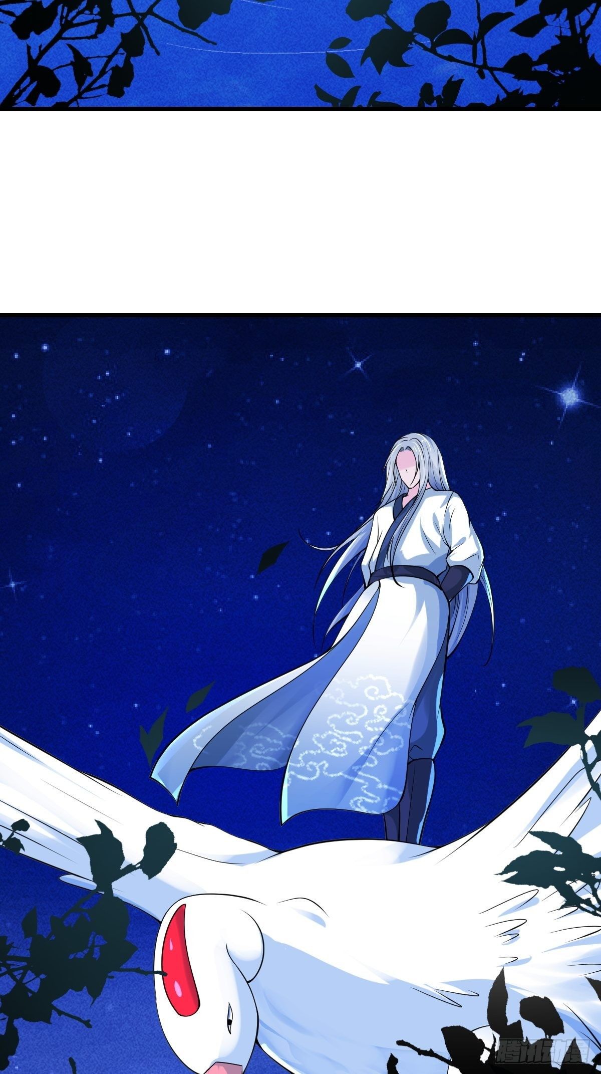 83-第84话