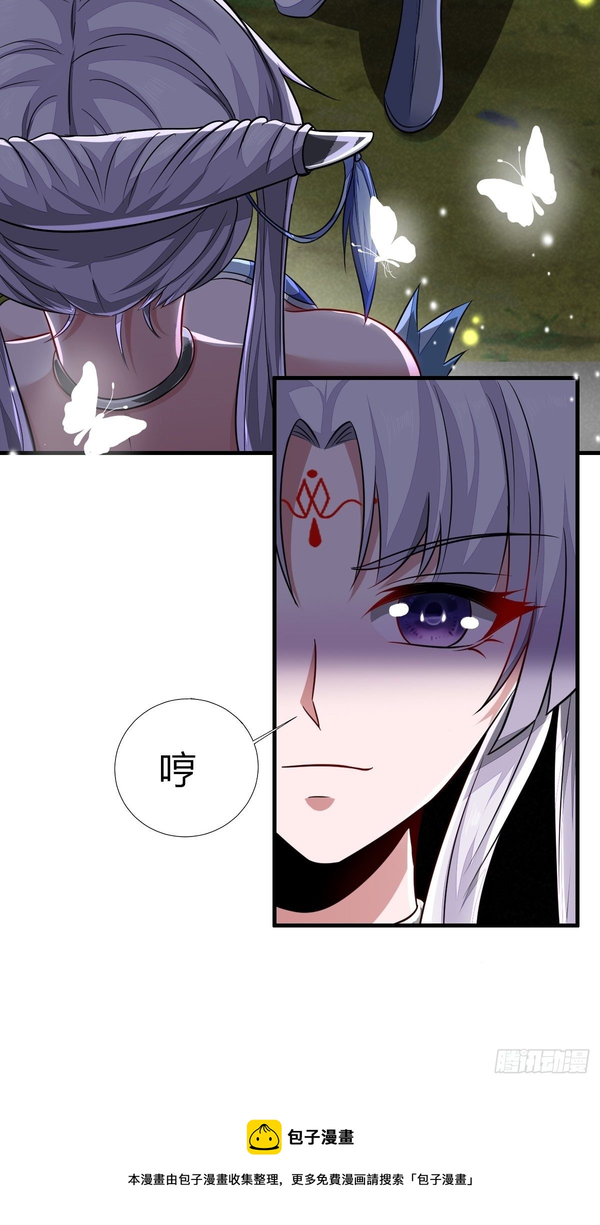 83-第84话