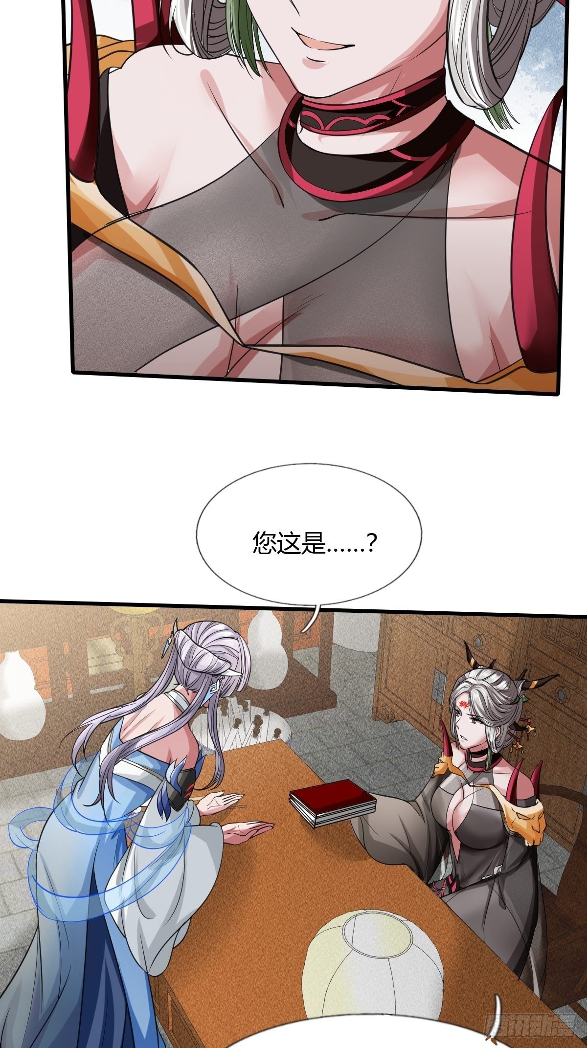 第9话-第10话