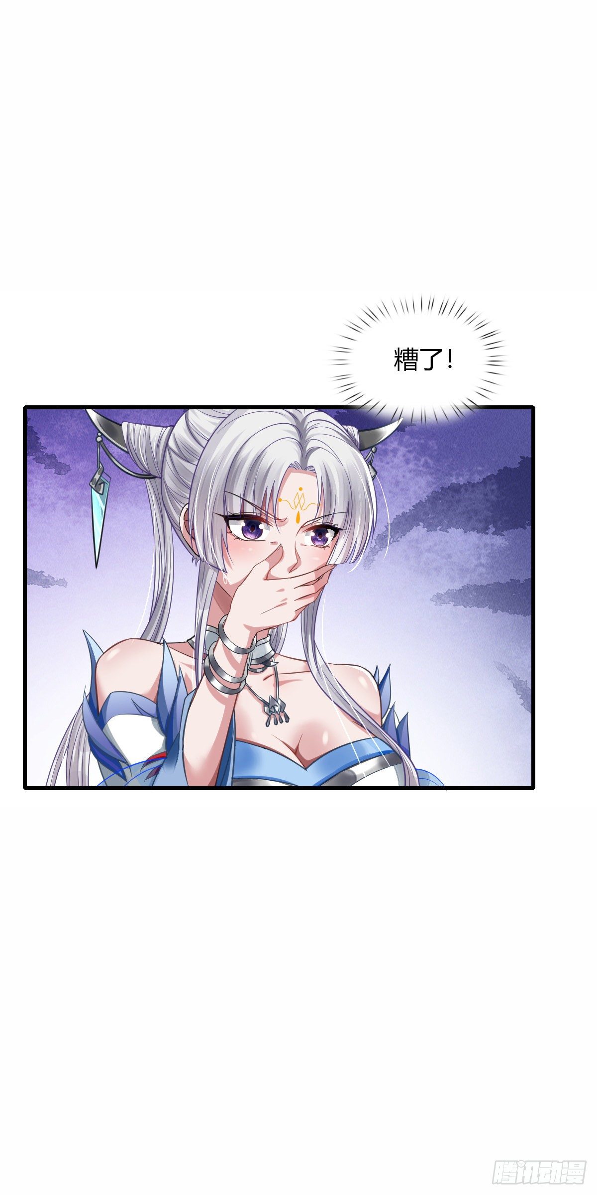 第9话-第10话