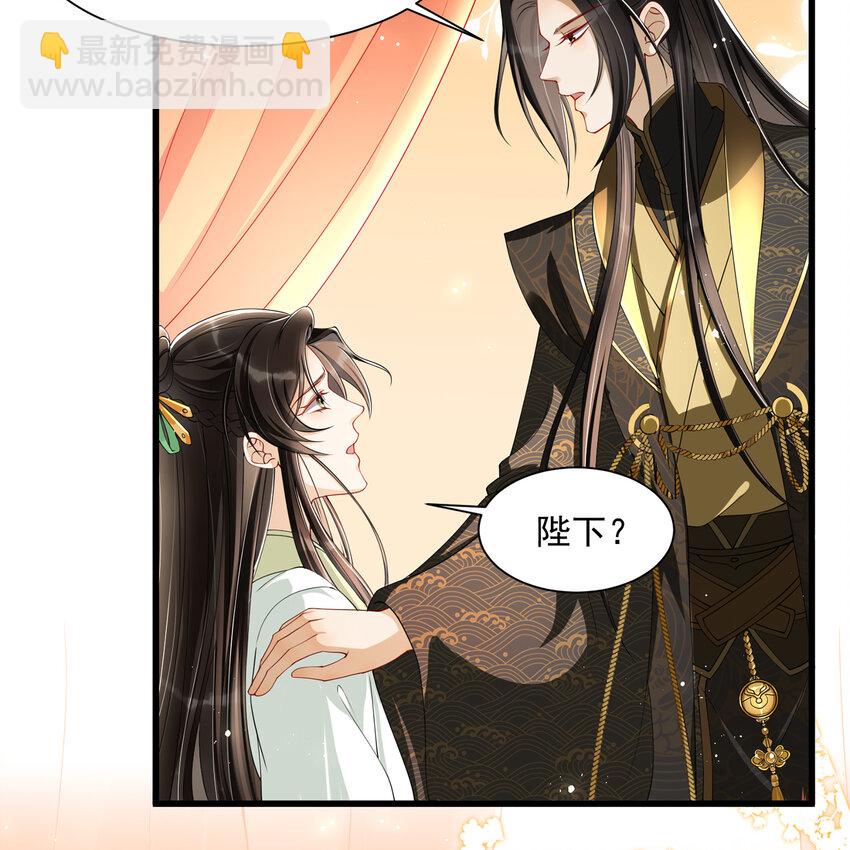 09 羞耻心什么的我不要啦！(1/2)-第12话