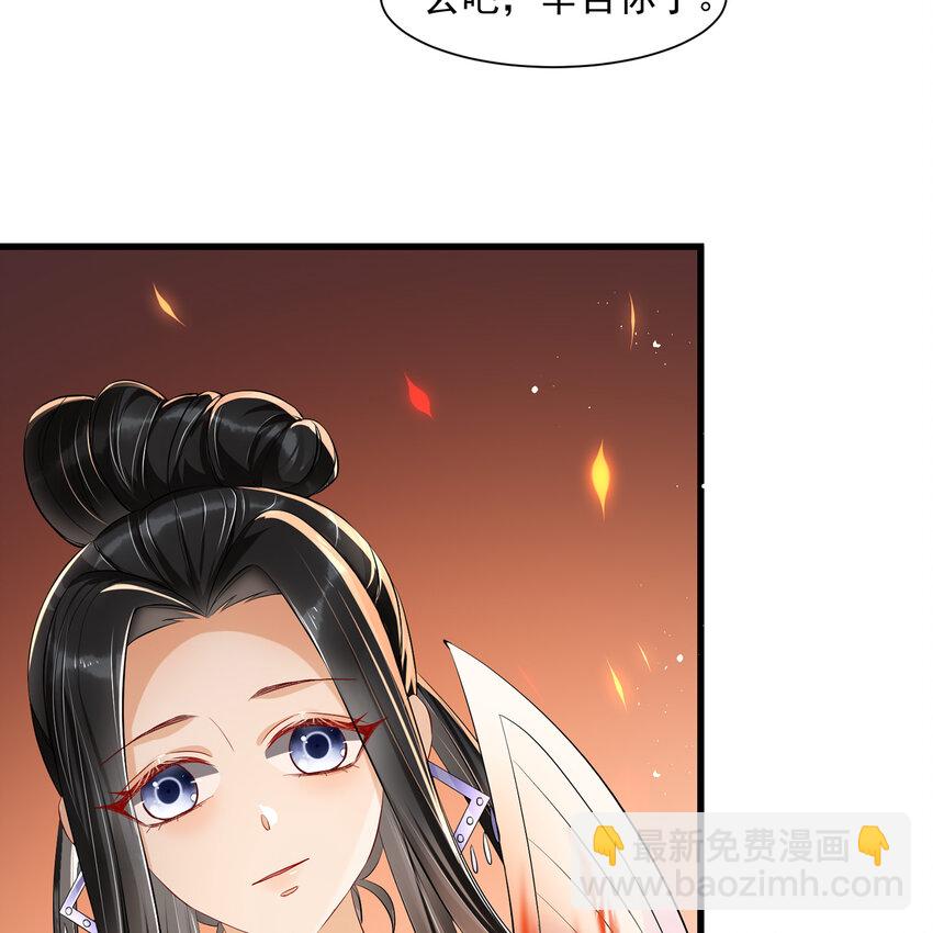 09 羞耻心什么的我不要啦！(1/2)-第12话