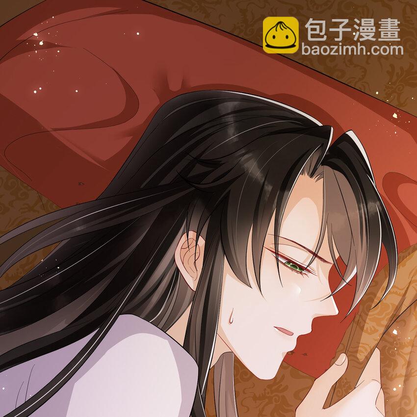 11 逃跑计划生成中&hellip;(1/2)-第14话