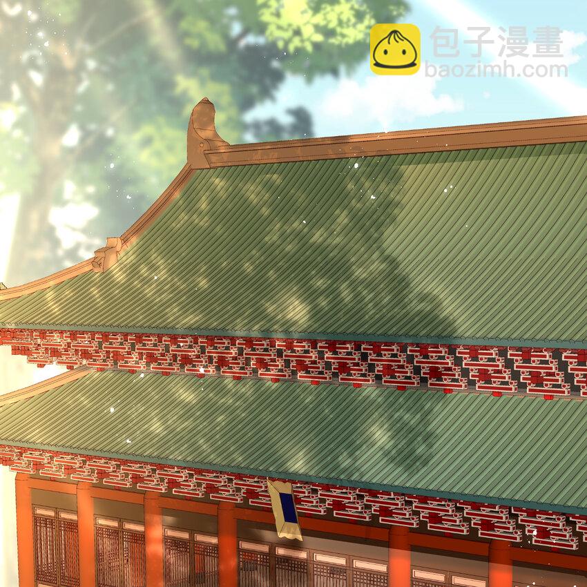 15 好一个小美人儿(1/2)-第18话