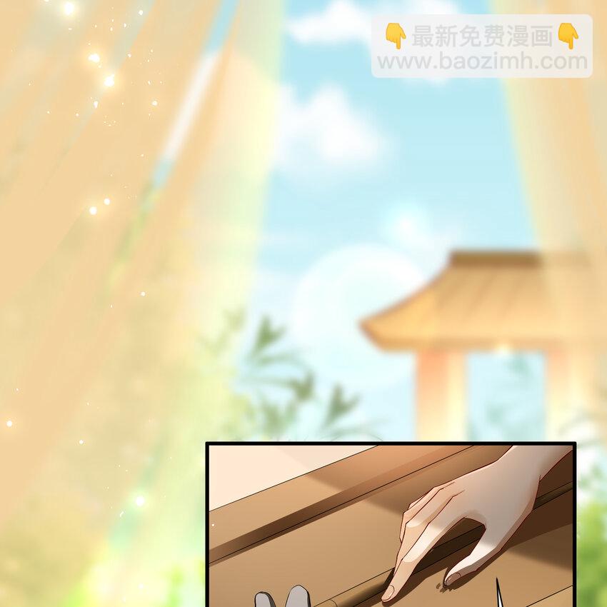 15 好一个小美人儿(1/2)-第18话