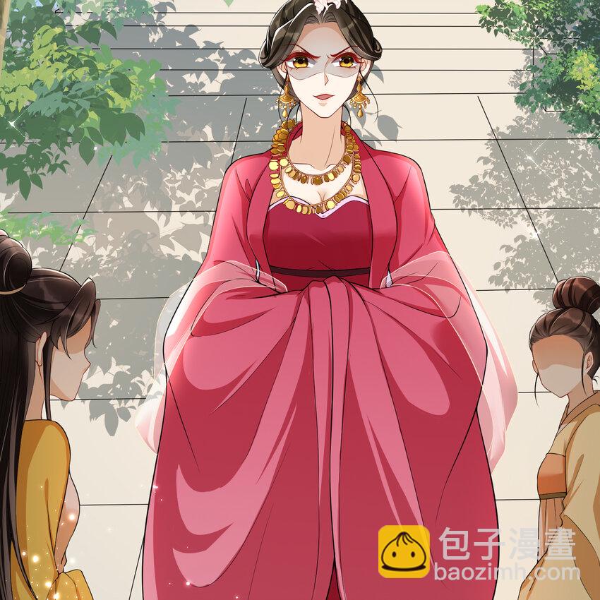 15 好一个小美人儿(1/2)-第18话