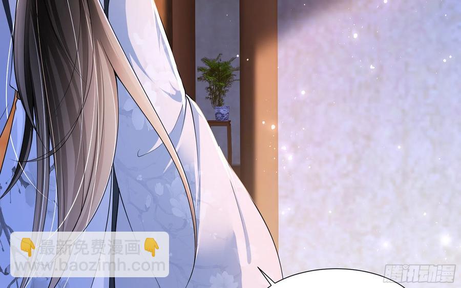 24 奇怪的四角关系！(1/3)-第30话