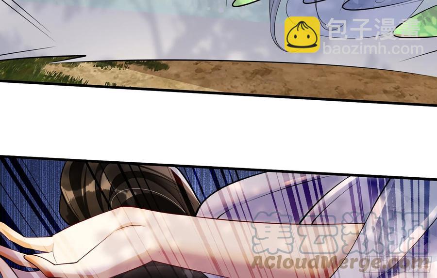 31 小样，追到我就让你嘿嘿(1/3)-第38话