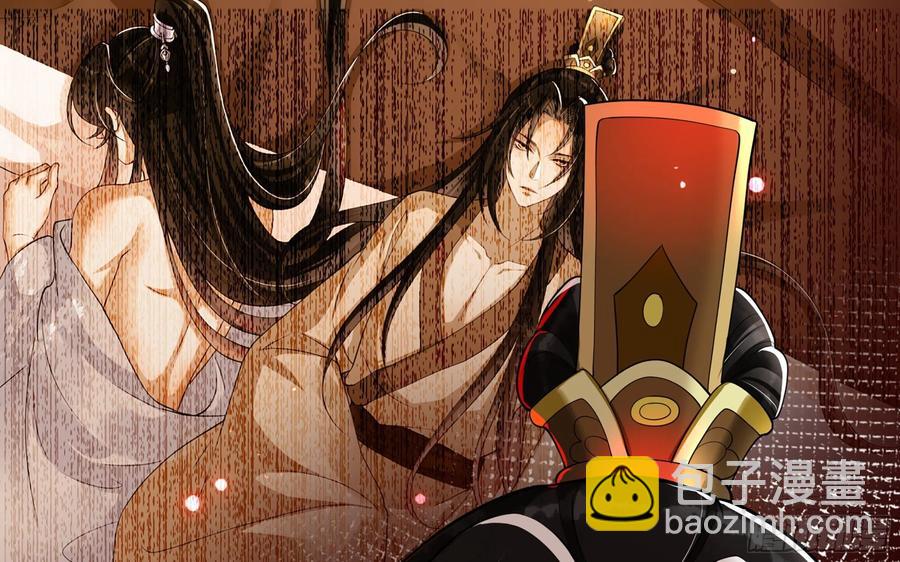 31 小样，追到我就让你嘿嘿(1/3)-第38话